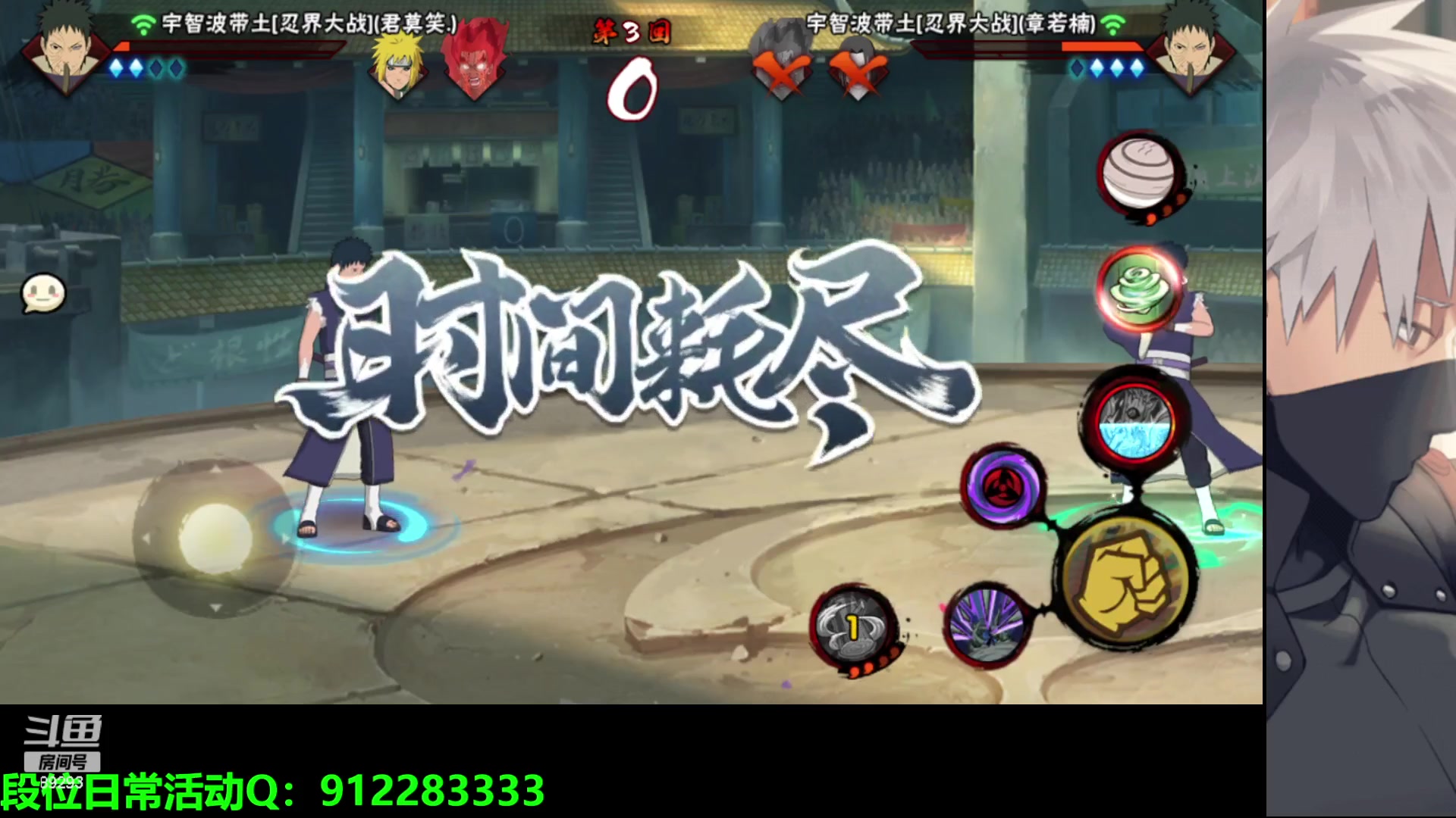【2023-06-29 23点场】9293丶欧皇鸦：乌鸦：月底开始疯狂！上分！