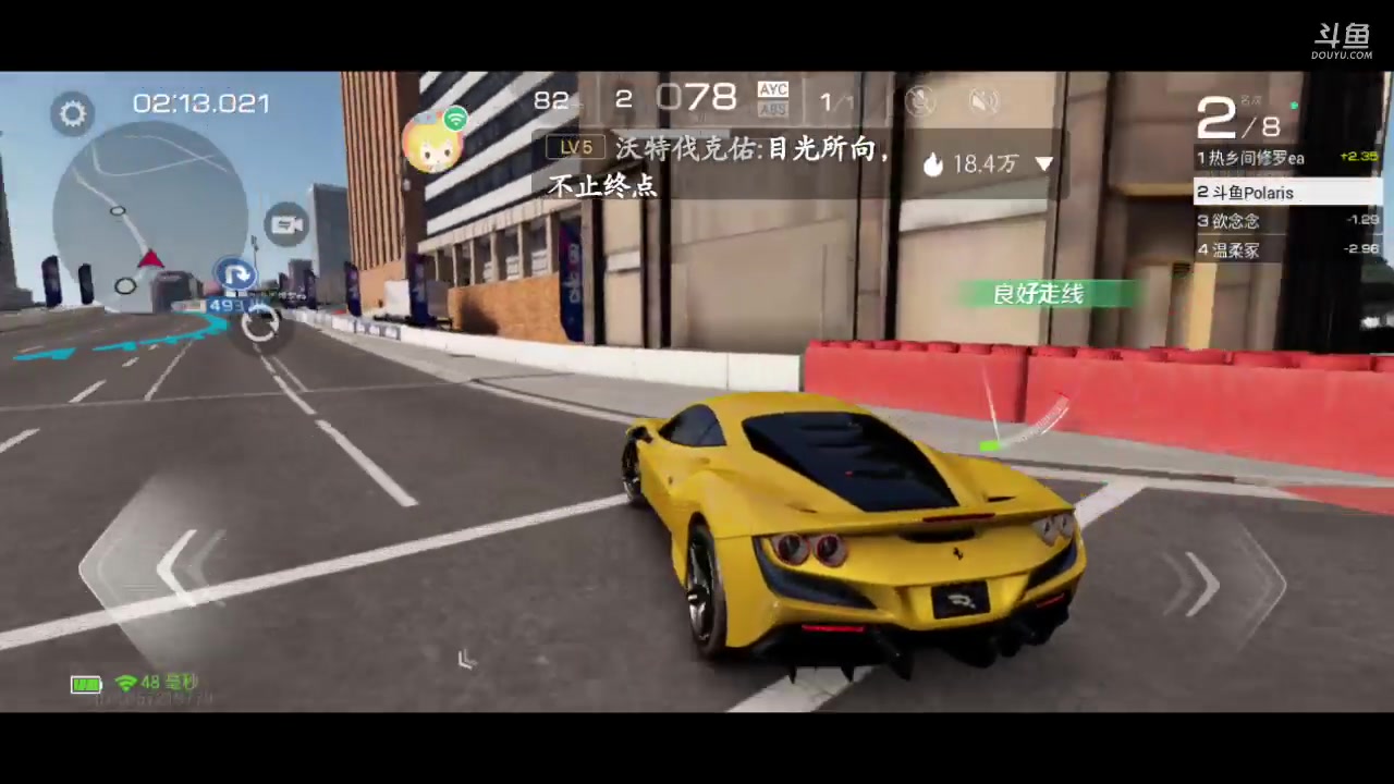 【2023-06-29 19点场】逃跑吧少年Polaris：【北北❤】新游测评