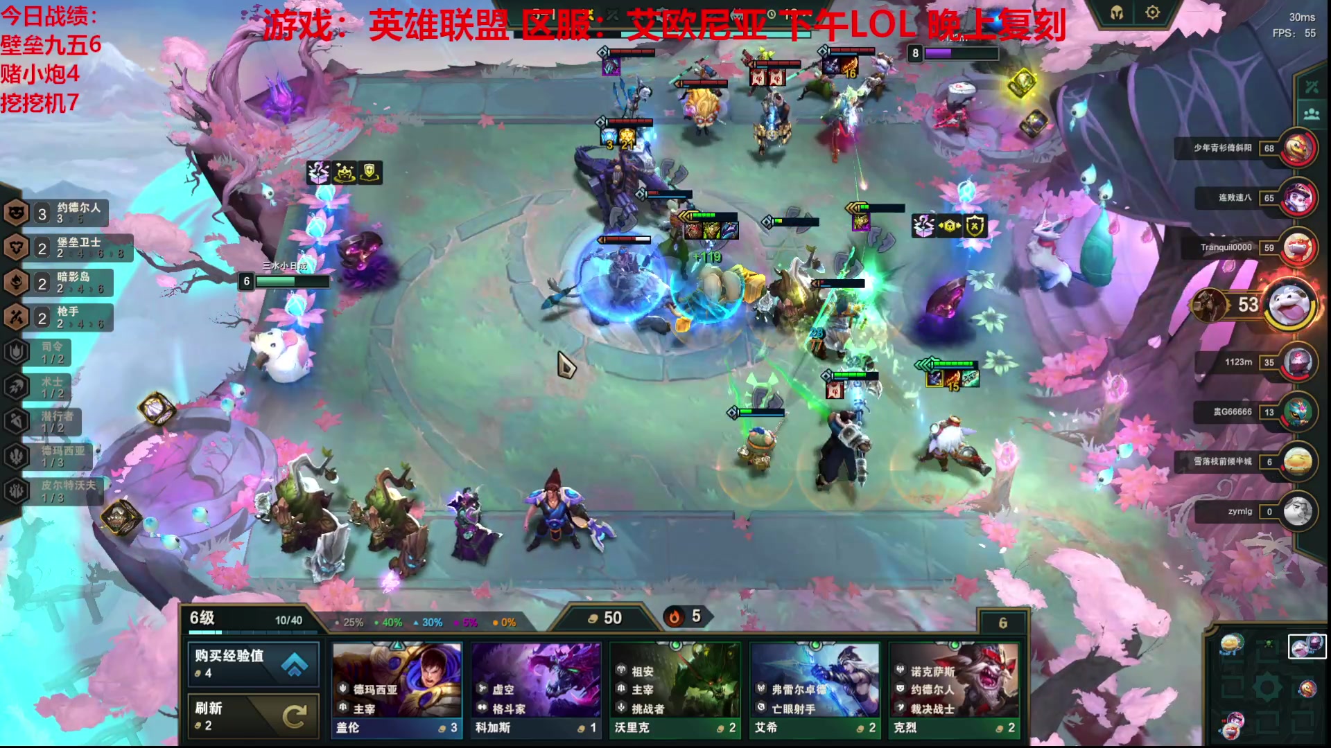 【2023-06-27 14点场】淼小晟：玩游戏就是要啸着玩