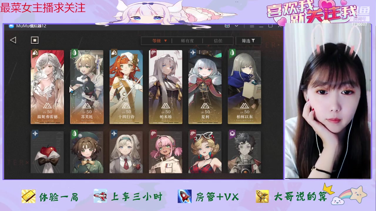 【2023-06-30 19点场】停留在雨中Cium：重返未来1999来了哦