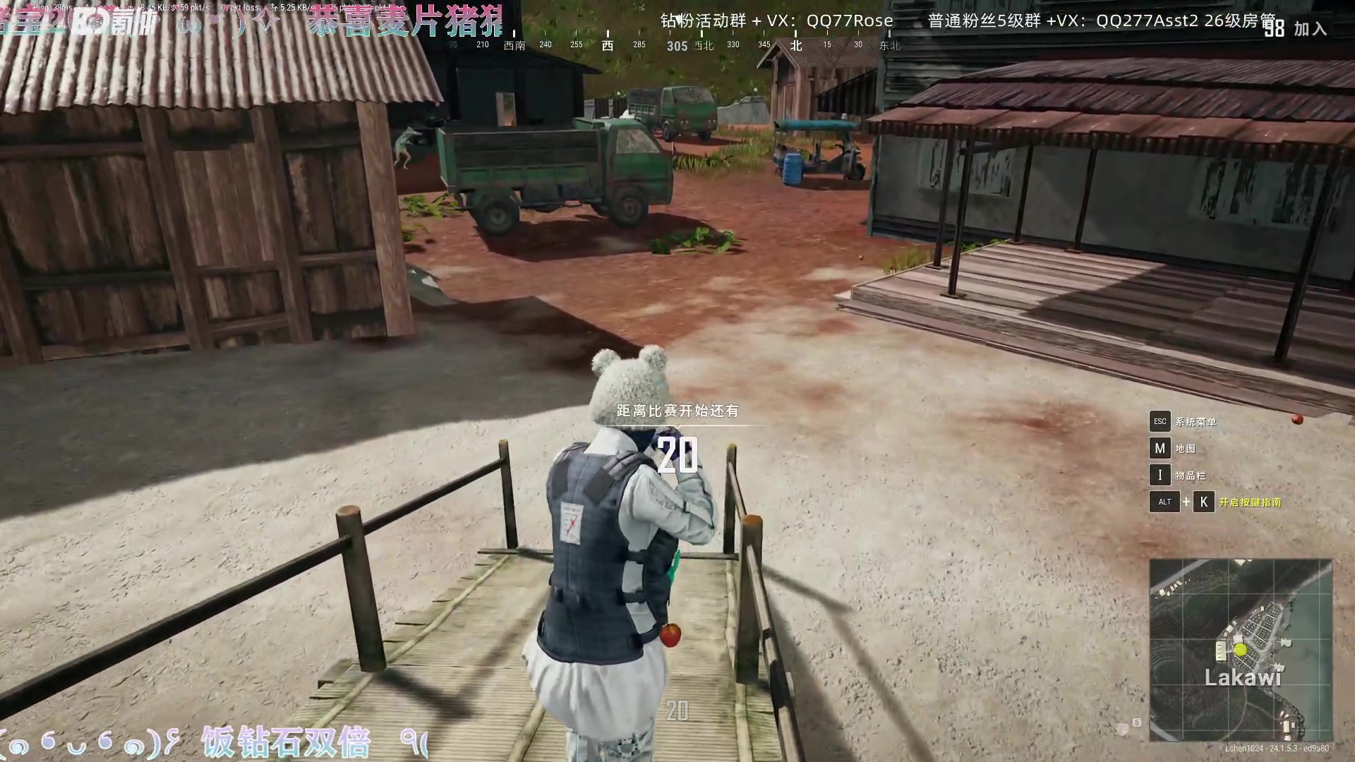 【2023-06-30 18点场】凉晨7777：前脚雀圣魂天后脚无敌凤凰