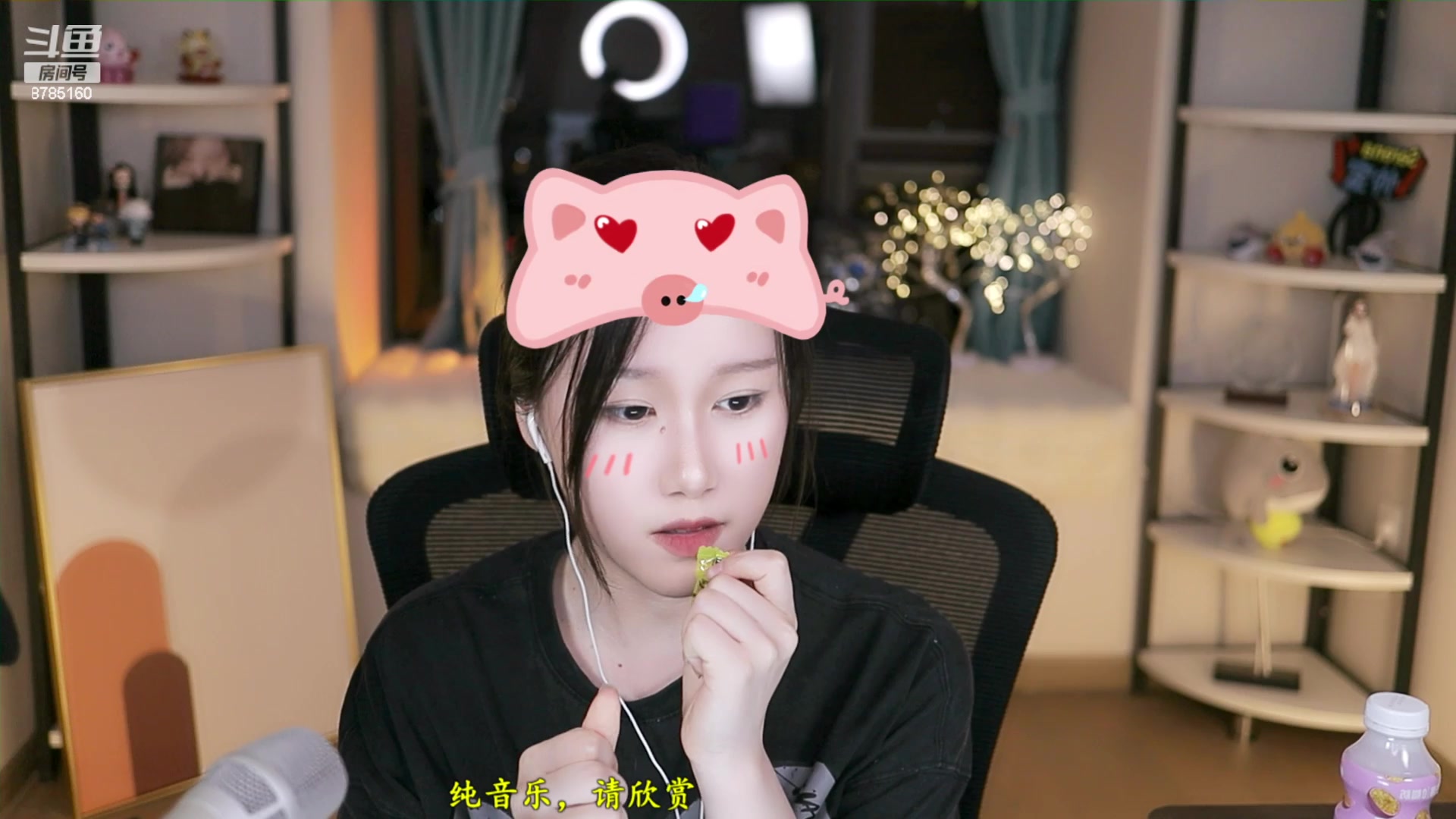 【2023-06-30 20点场】帅宝Serena：卷卷果实能力者❤️