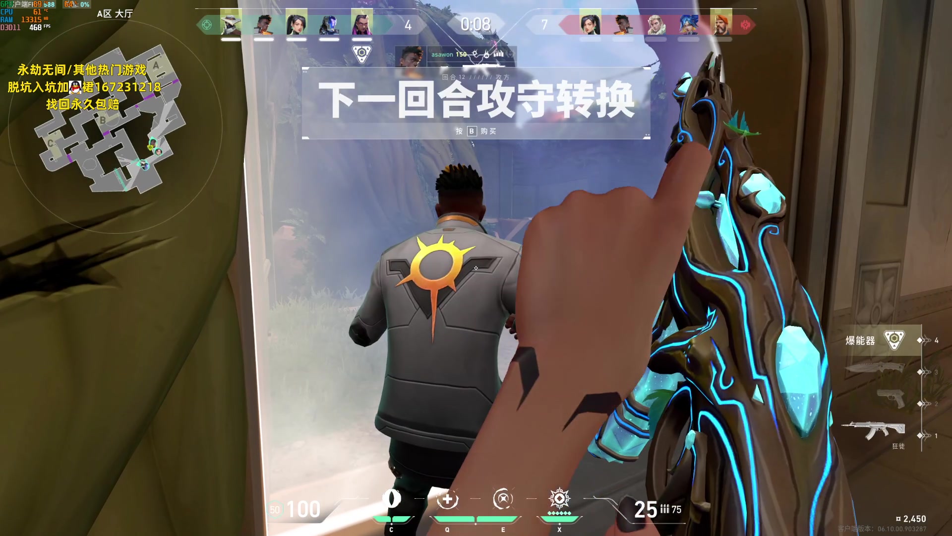 【2023-06-29 17点场】NRK丶反神：钻粉大乱斗活动开始啦