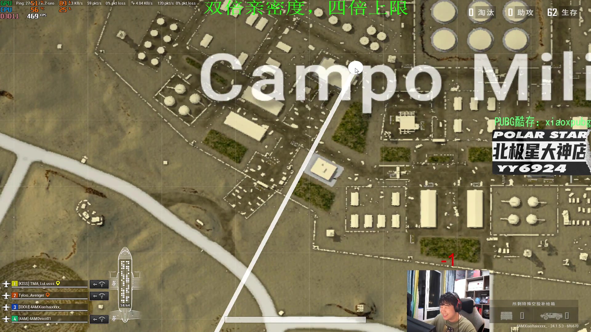 【2023-06-29 22点场】4AM小海xx丶：OB BOSS杯