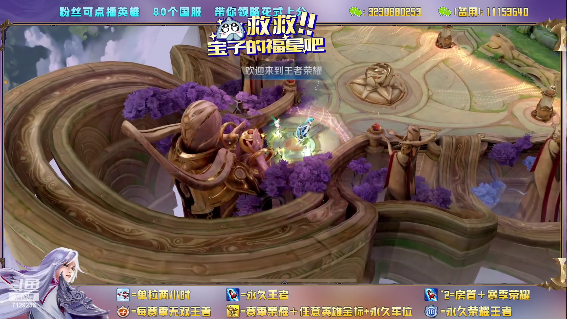【2023-06-30 01点场】HK提笔：超级猛男，二带三全天有车位!!