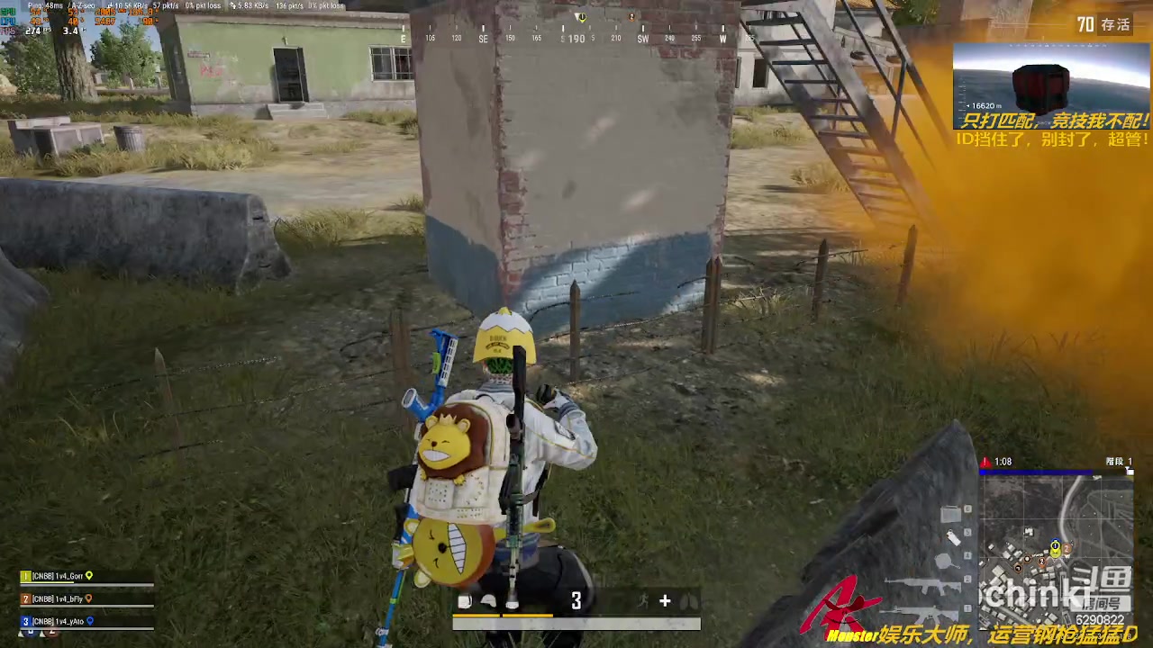 【2023-06-29 20点场】阿卡怪：铁憨憨车队