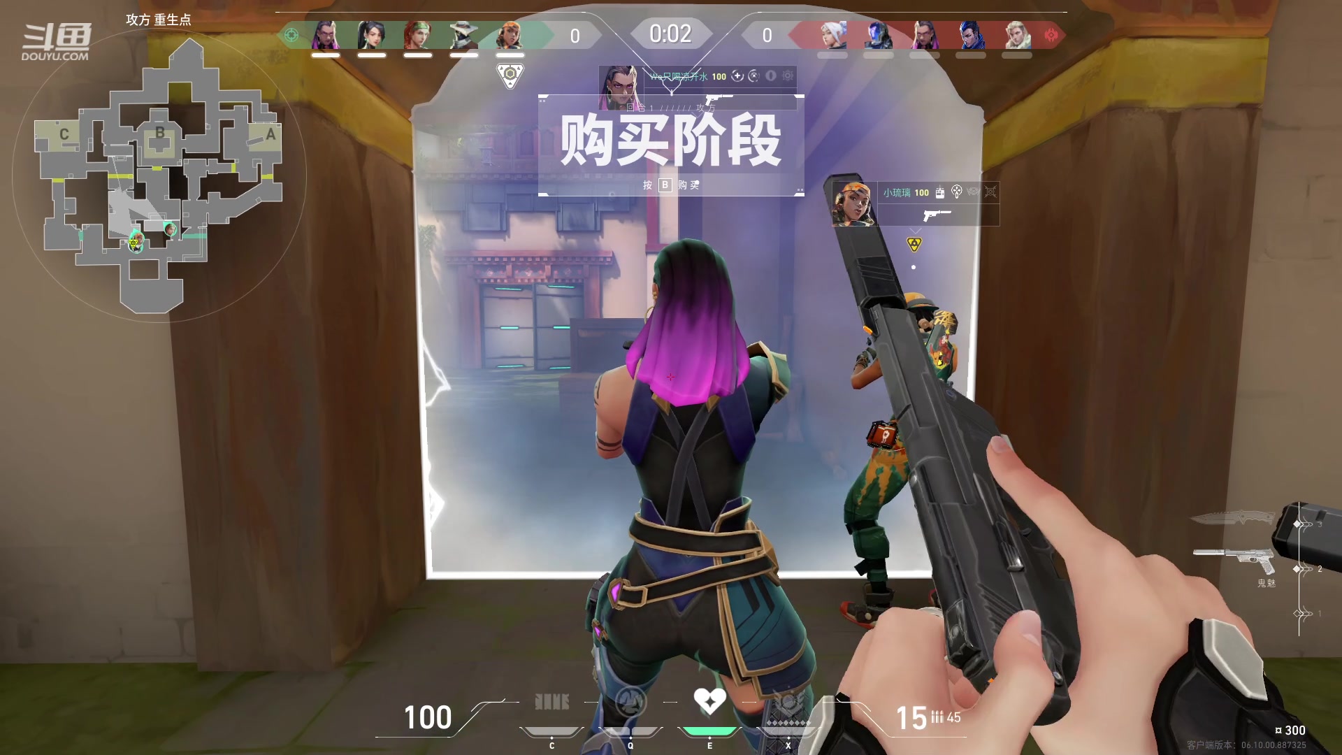 【2023-06-23 17点场】野猪九月：【小奶团】祝大家端午安康哟！