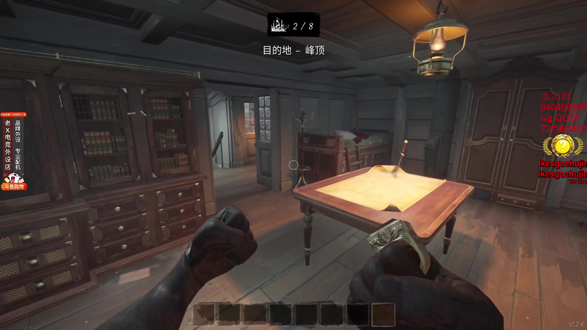 【2023-06-30 02点场】loveyou_qq：今天双倍经验