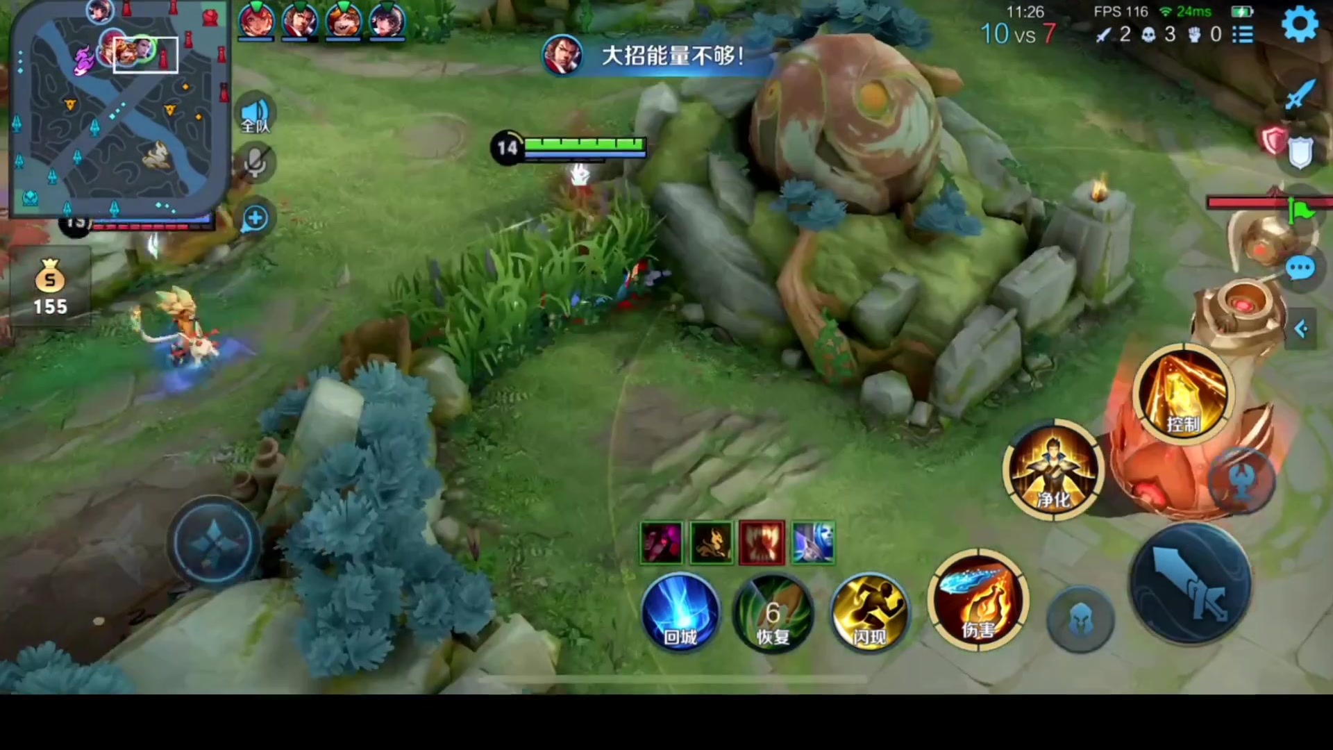 【2023-06-30 03点场】温柚：【录像】7月初回来