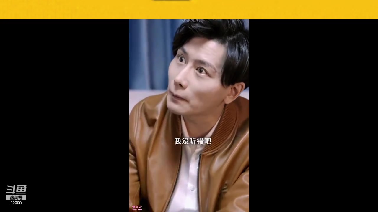 【2023-06-30 04点场】呆妹儿小霸王：【呆妹】一起see