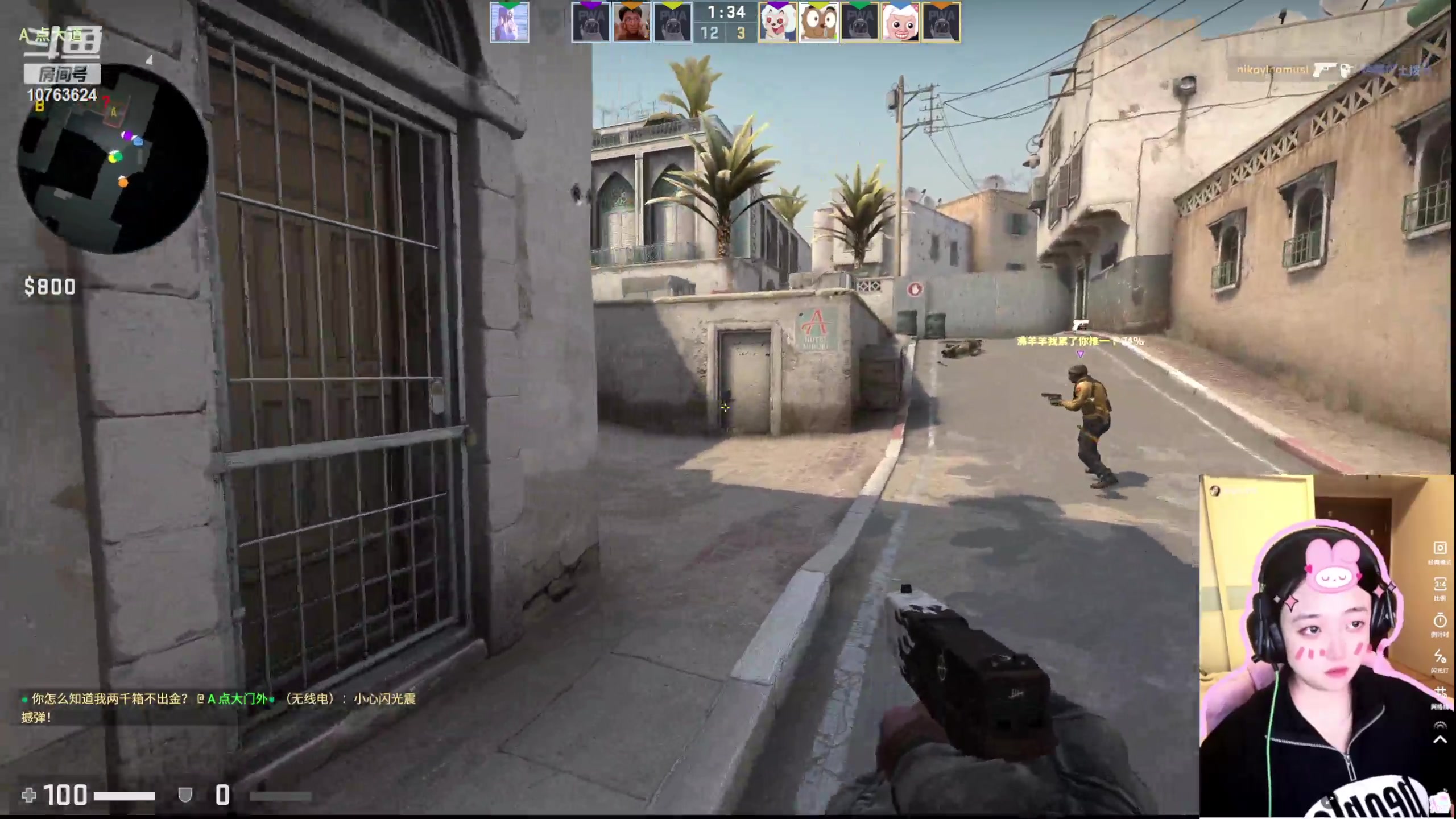 【2023-06-29 23点场】膝盖是个倒霉蛋：白银双倍啦，晚安晚安，各位！