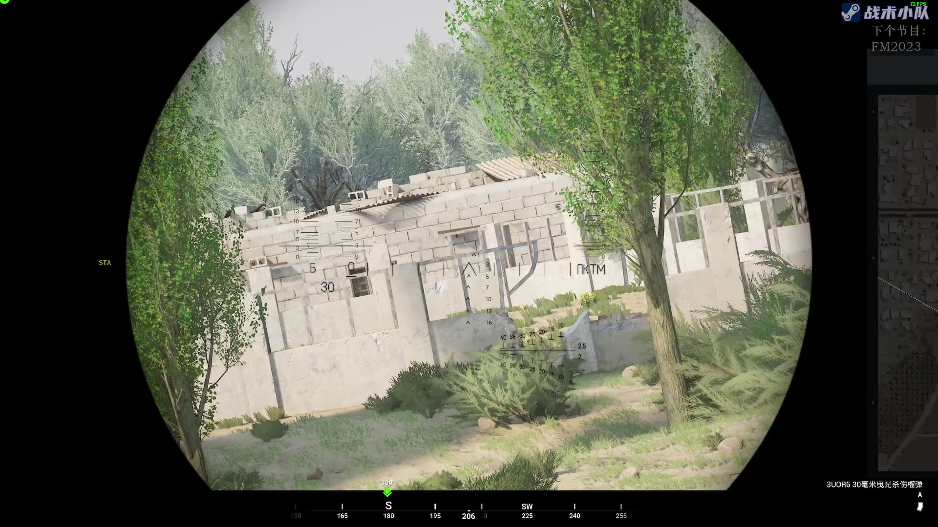 【2023-06-29 14点场】陶可可coco：你小子也太奶了吧