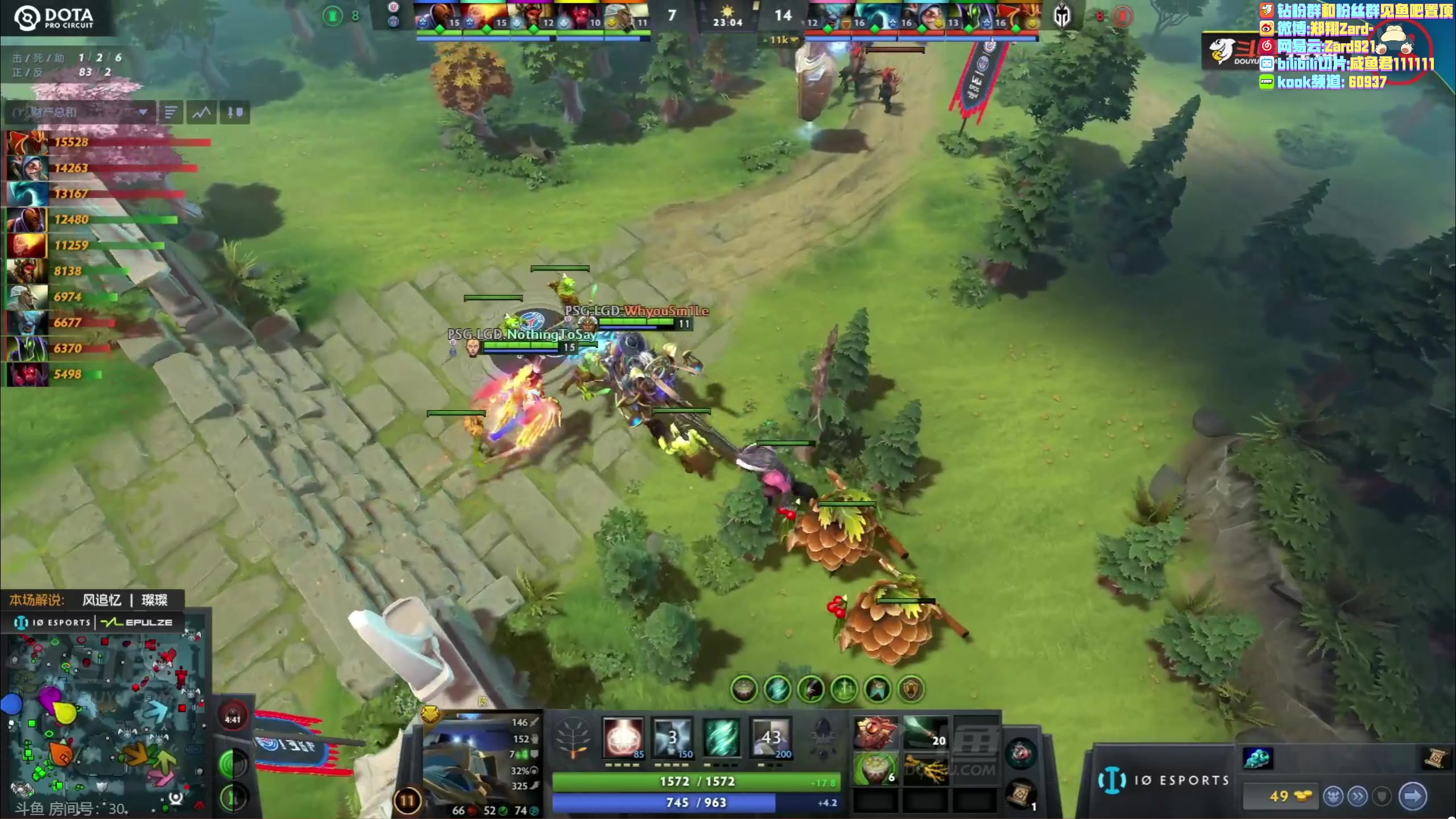 【2023-06-30 18点场】zard1991：zard1991 看看猪猪比赛