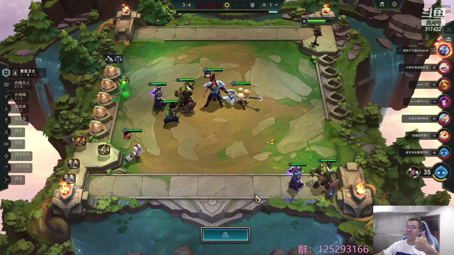 【2023-06-30 06点场】驴酱的冯雨大王：冯雨大王：保持理智，热爱生活！