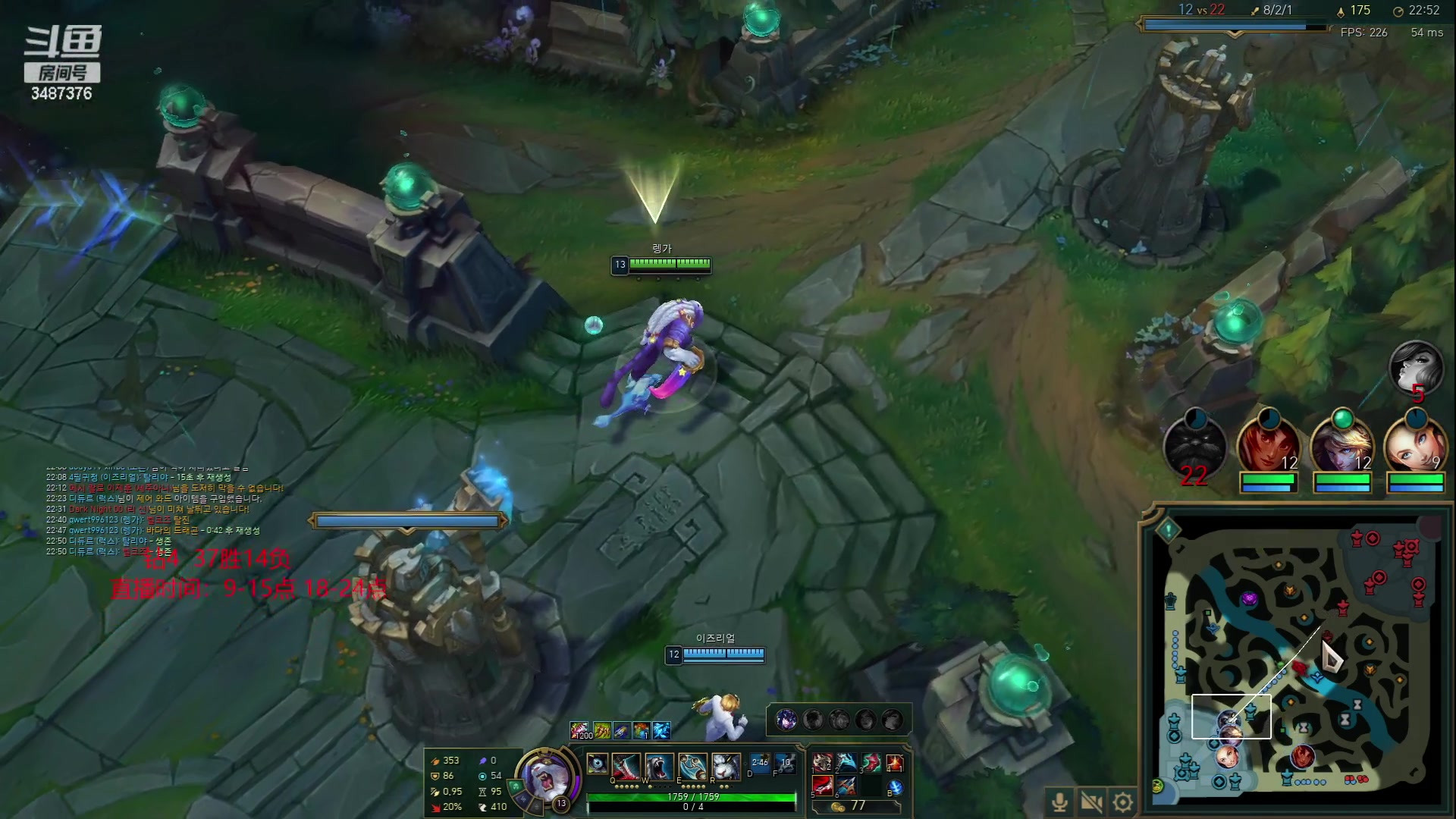 【2023-06-30 19点场】辛巴imb丶丶：狮王韩服新号高胜率冲分