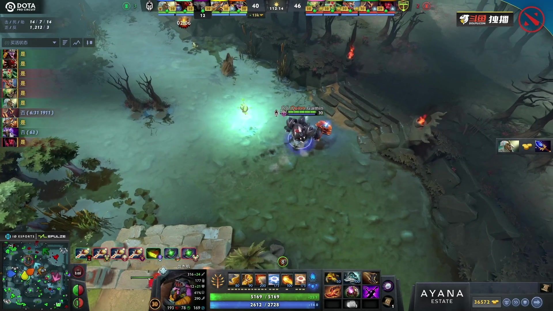 【2023-06-29 19点场】三酒OuO：永远怀着一颗学徒的心^^