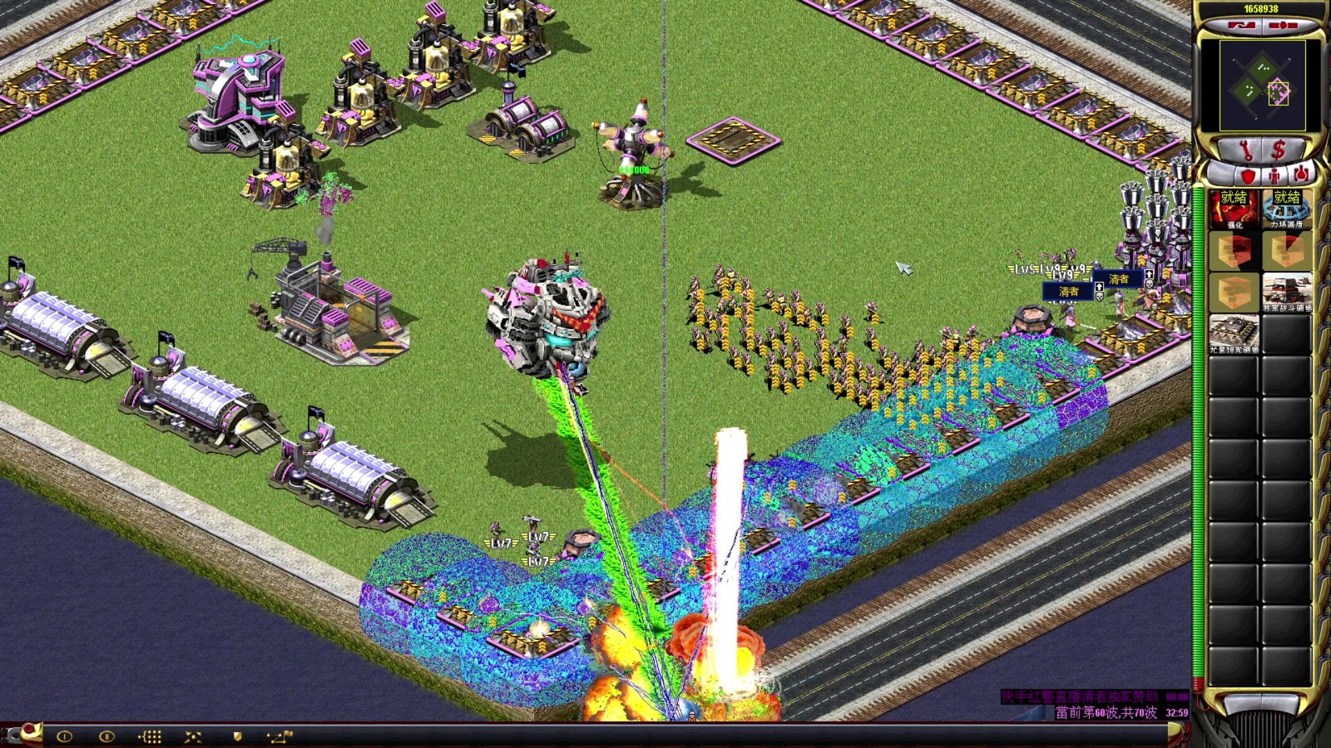 【2023-06-30 16点场】东北乱炖：东北大杂烩