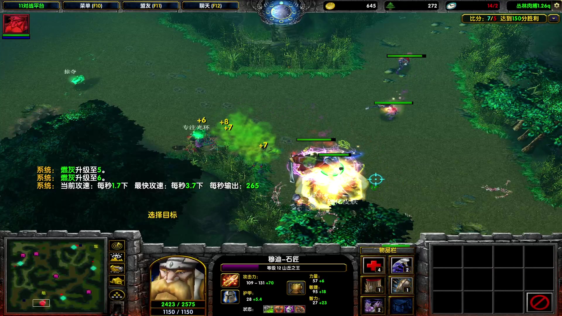 【2023-06-29 18点场】余贰人：新年快乐！ 97828