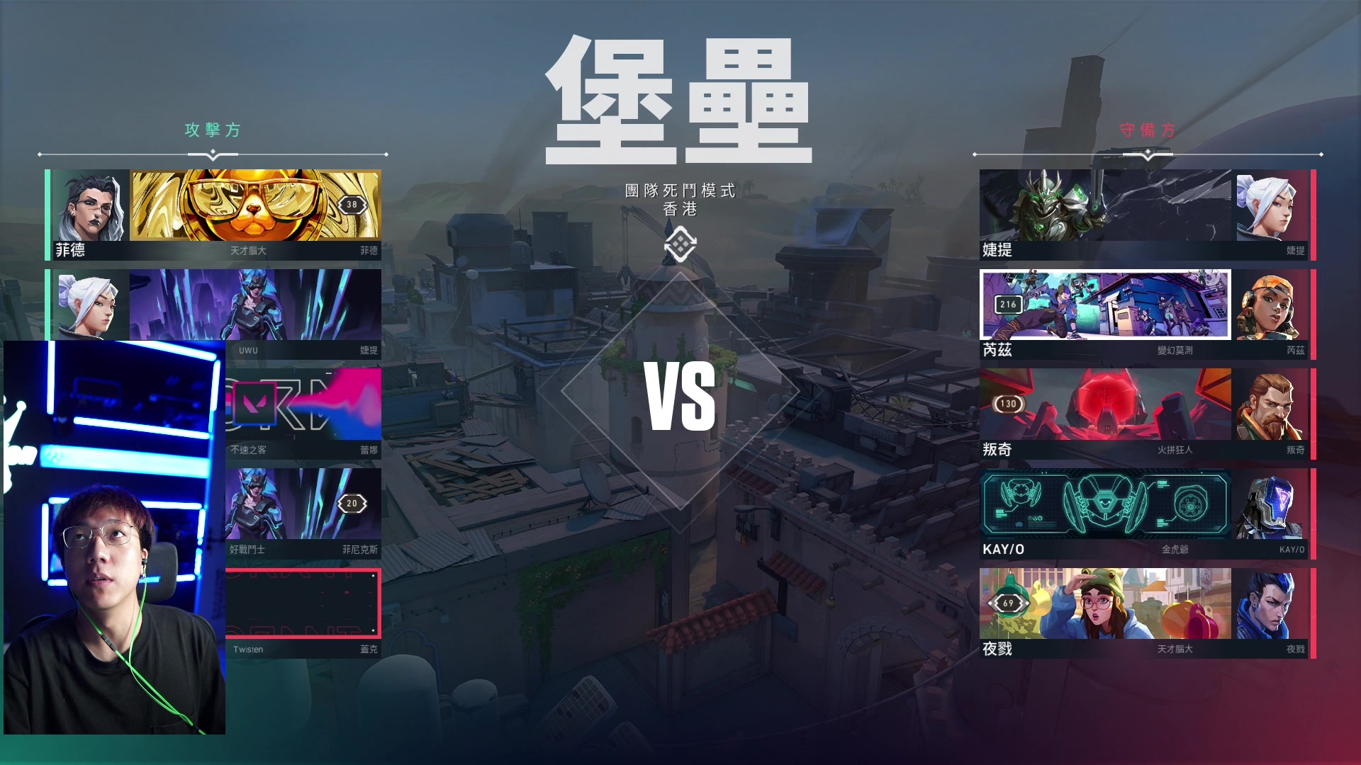 【2023-06-29 23点场】斯祥丶：独狼的生存日常！！！