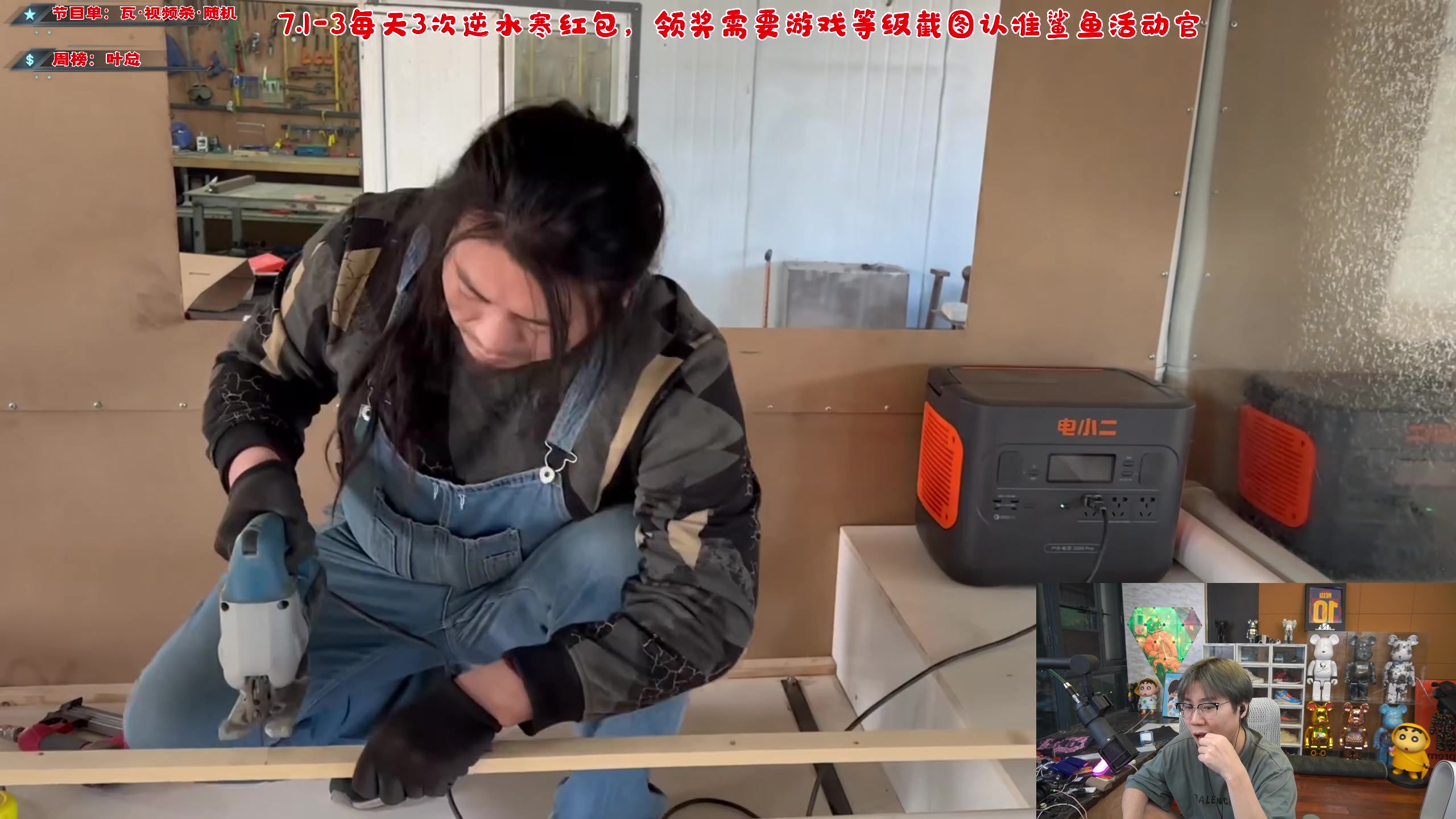 【2023-06-30 19点场】imxiaoxin：【✘-✘】黑白双撒