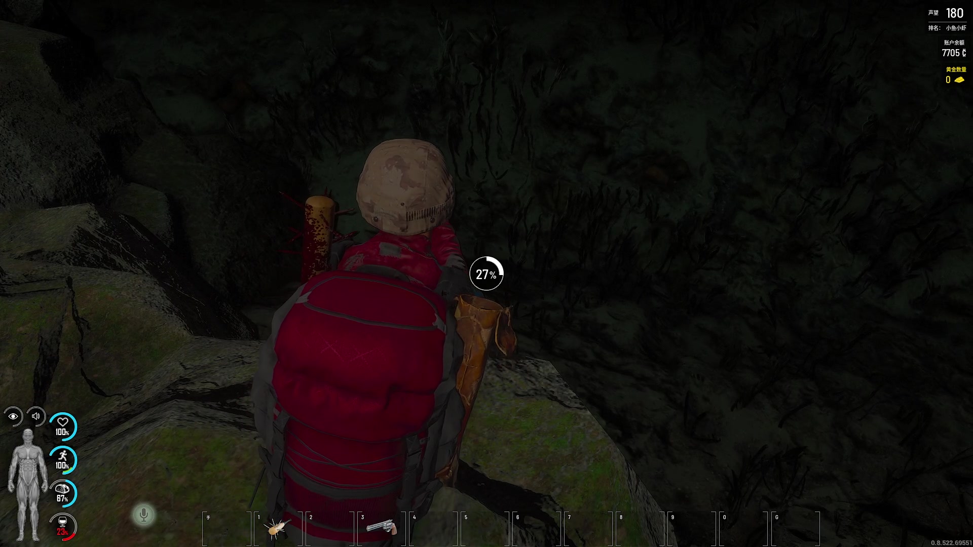 【2023-06-30 18点场】巴格拉斯：热爱生活，走进巴叔