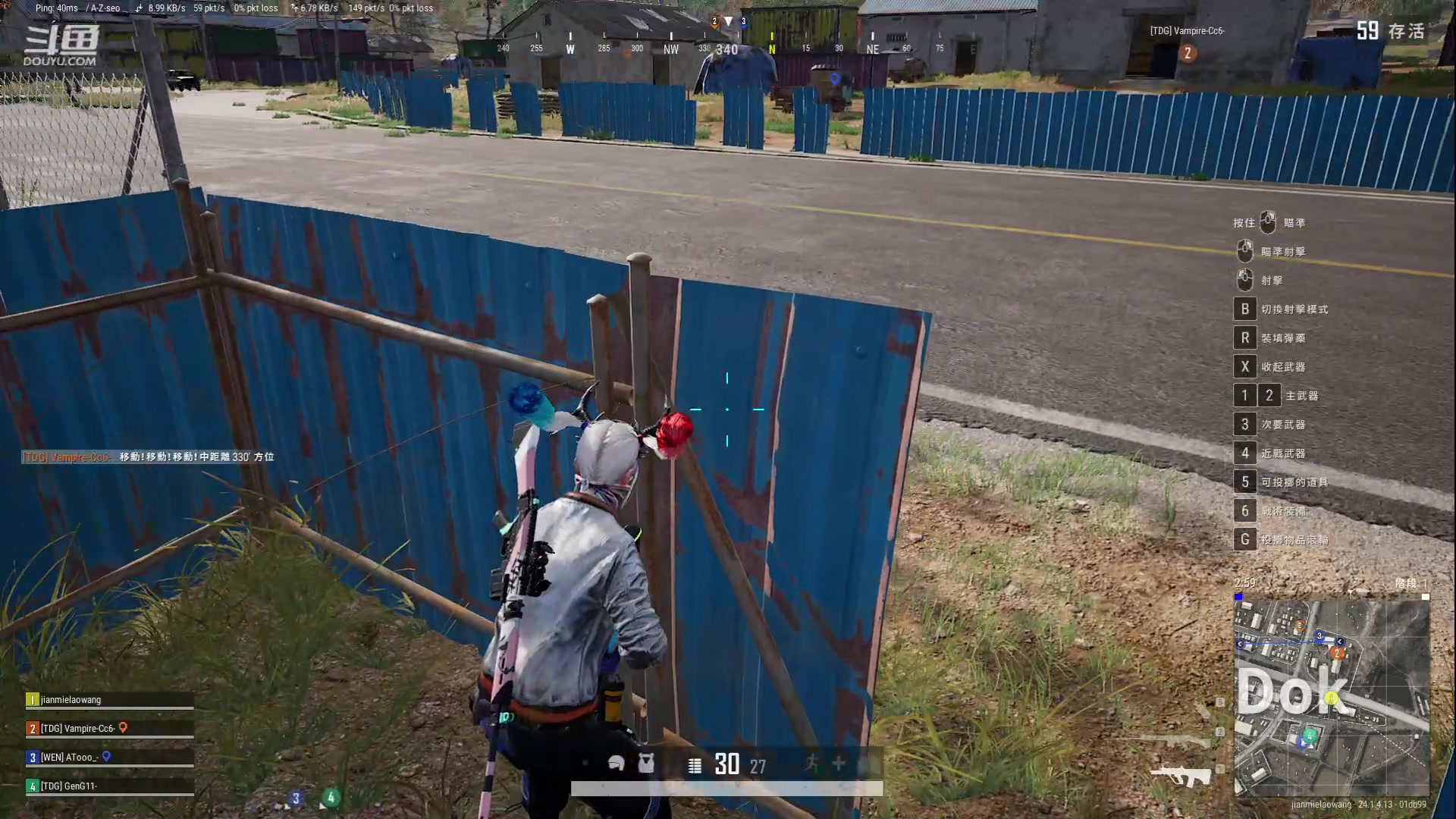 【2023-06-24 23点场】野猪九月：【小奶团】双倍亲密度！