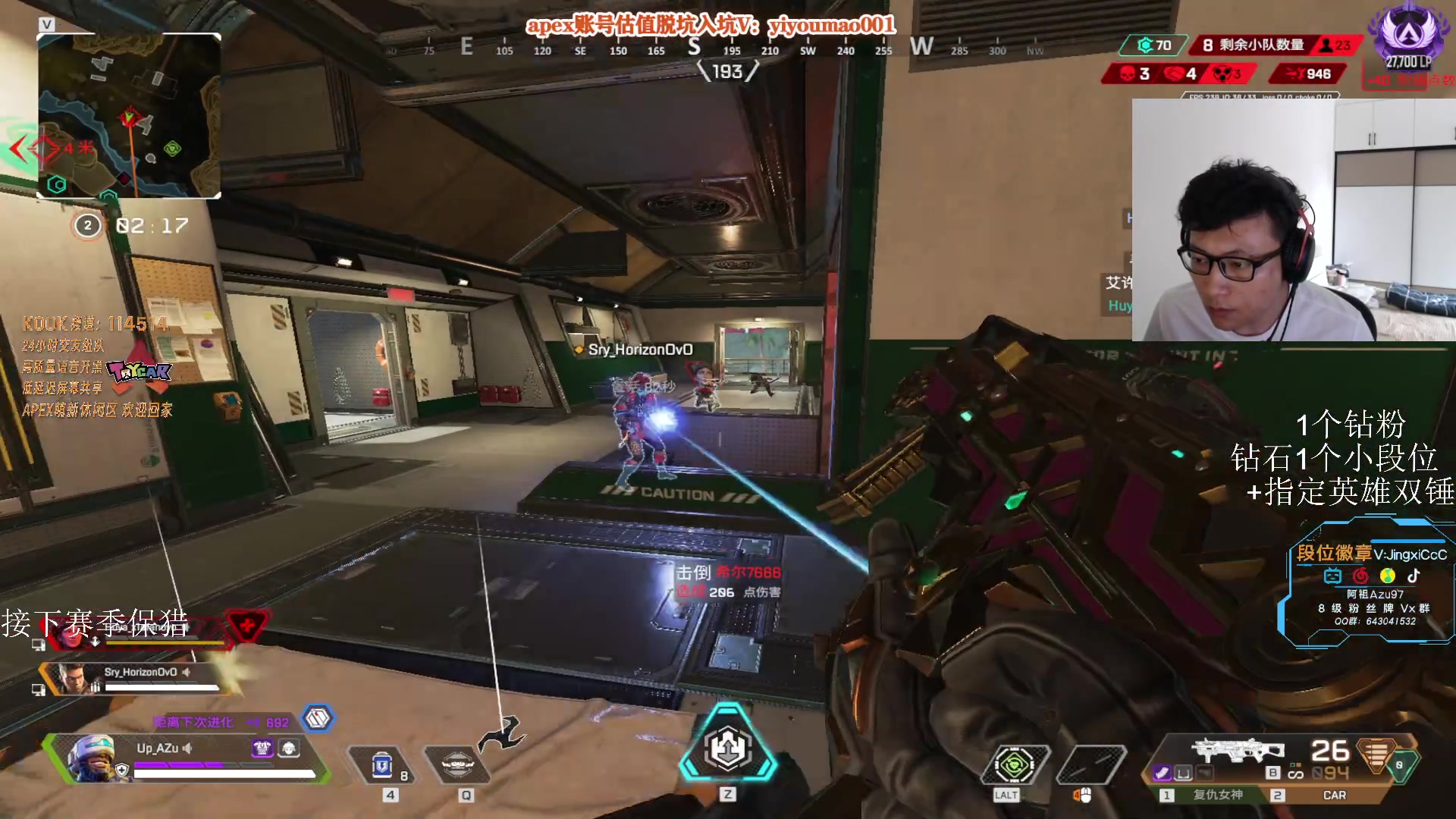 【2023-06-30 12点场】阿祖AZu2tap：一个人就是一支军队！！