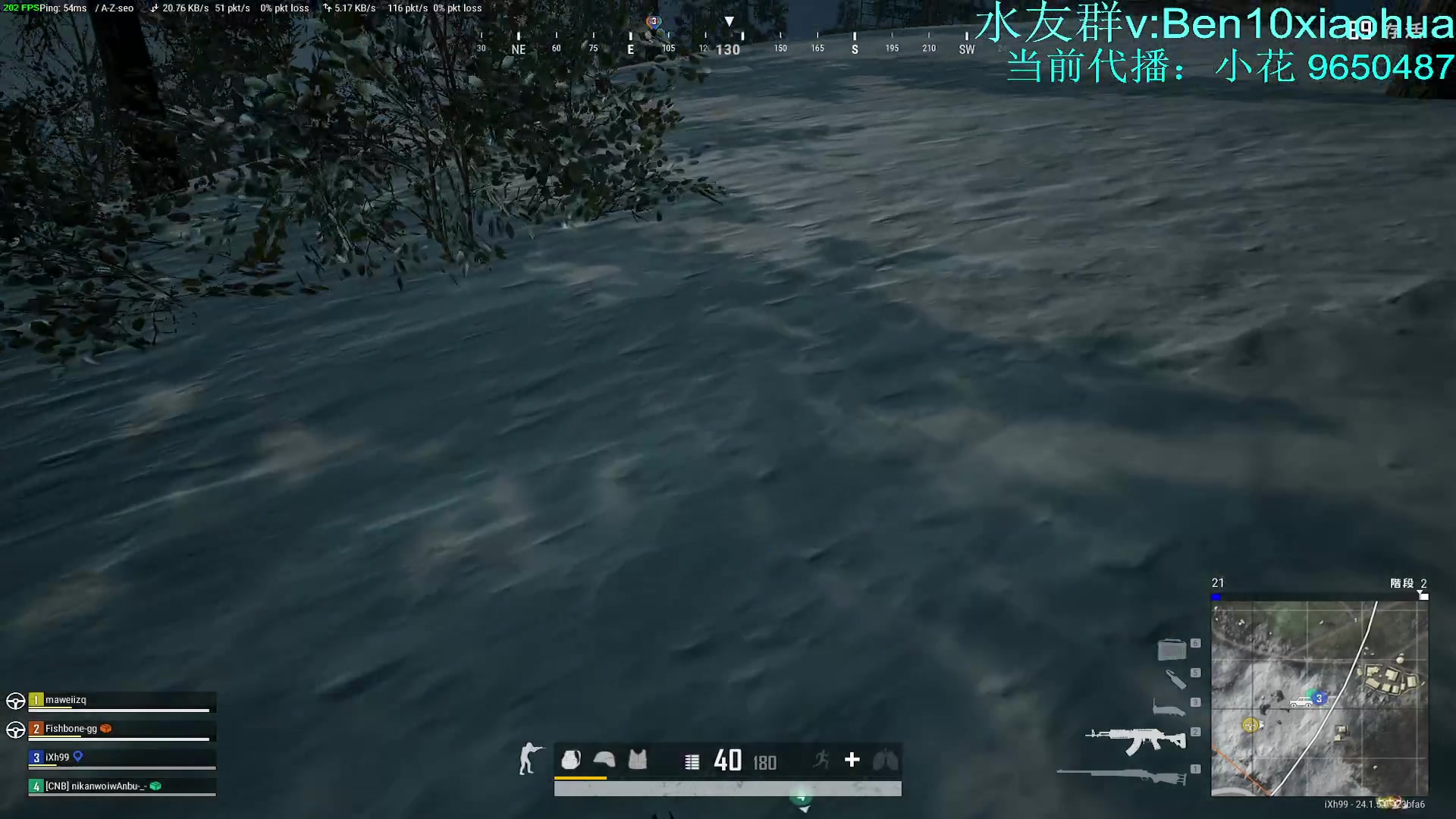 【2023-06-30 07点场】轻语丶619：[小花]女主播第一次直播，不信你来看