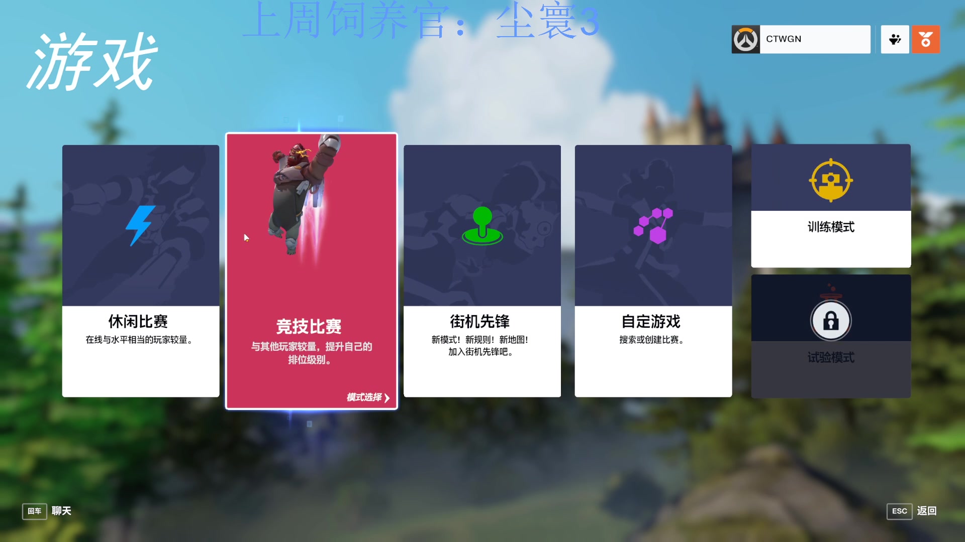 【2023-06-29 18点场】来一坨吧：知足常乐喔~