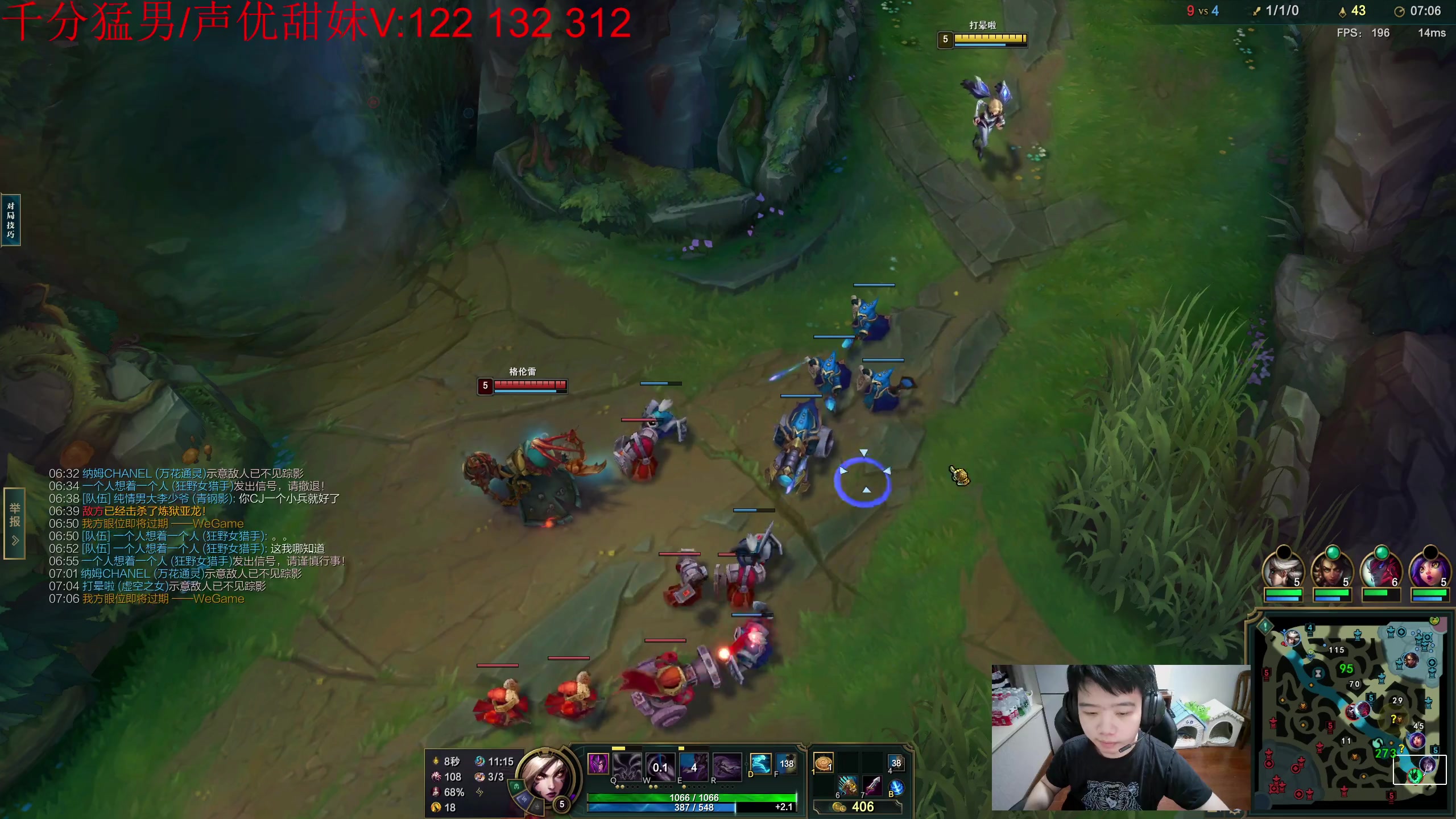 【2023-06-29 21点场】一家之猪ovo：今天没组排 单排王者局