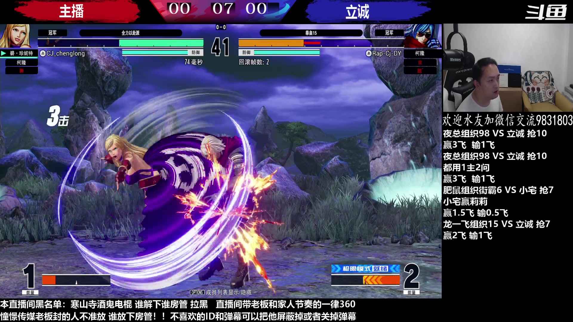 【2023-06-29 22点场】武汉程龙：程龙：憧憬传媒独家冠名！