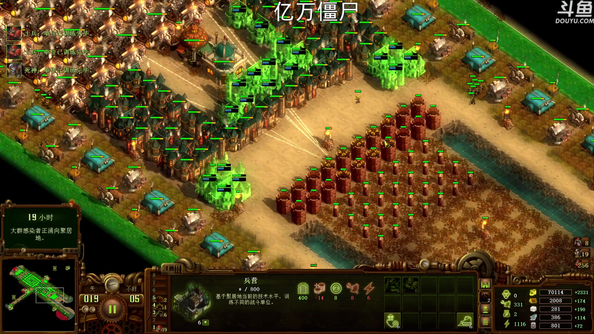 【2023-06-29 23点场】荣耀洋洋：【洋洋】小众，独立，单机游戏！