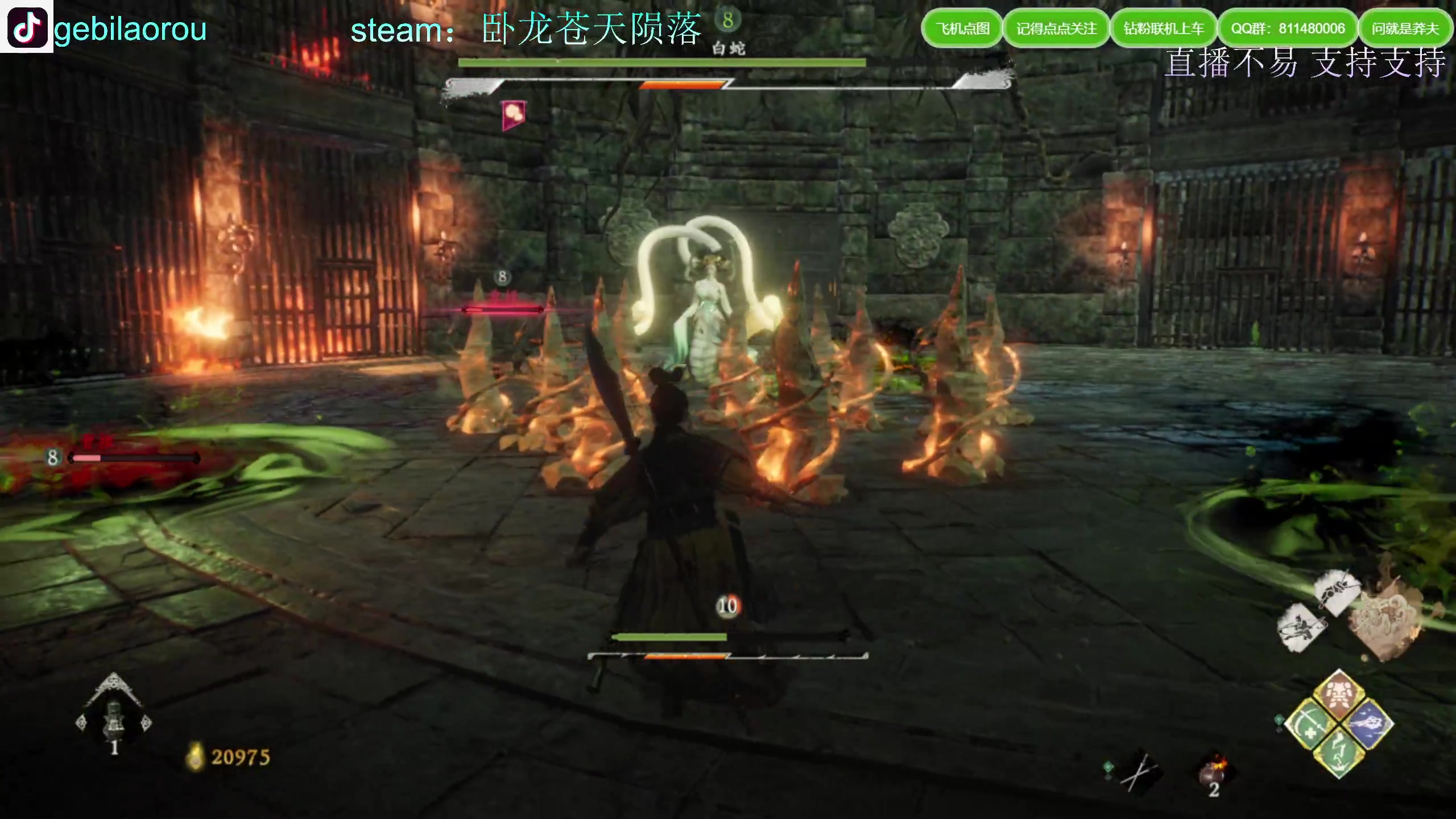 【2023-06-30 09点场】Biu我们ROU吧：沙盒与副本：英勇之地 5818322
