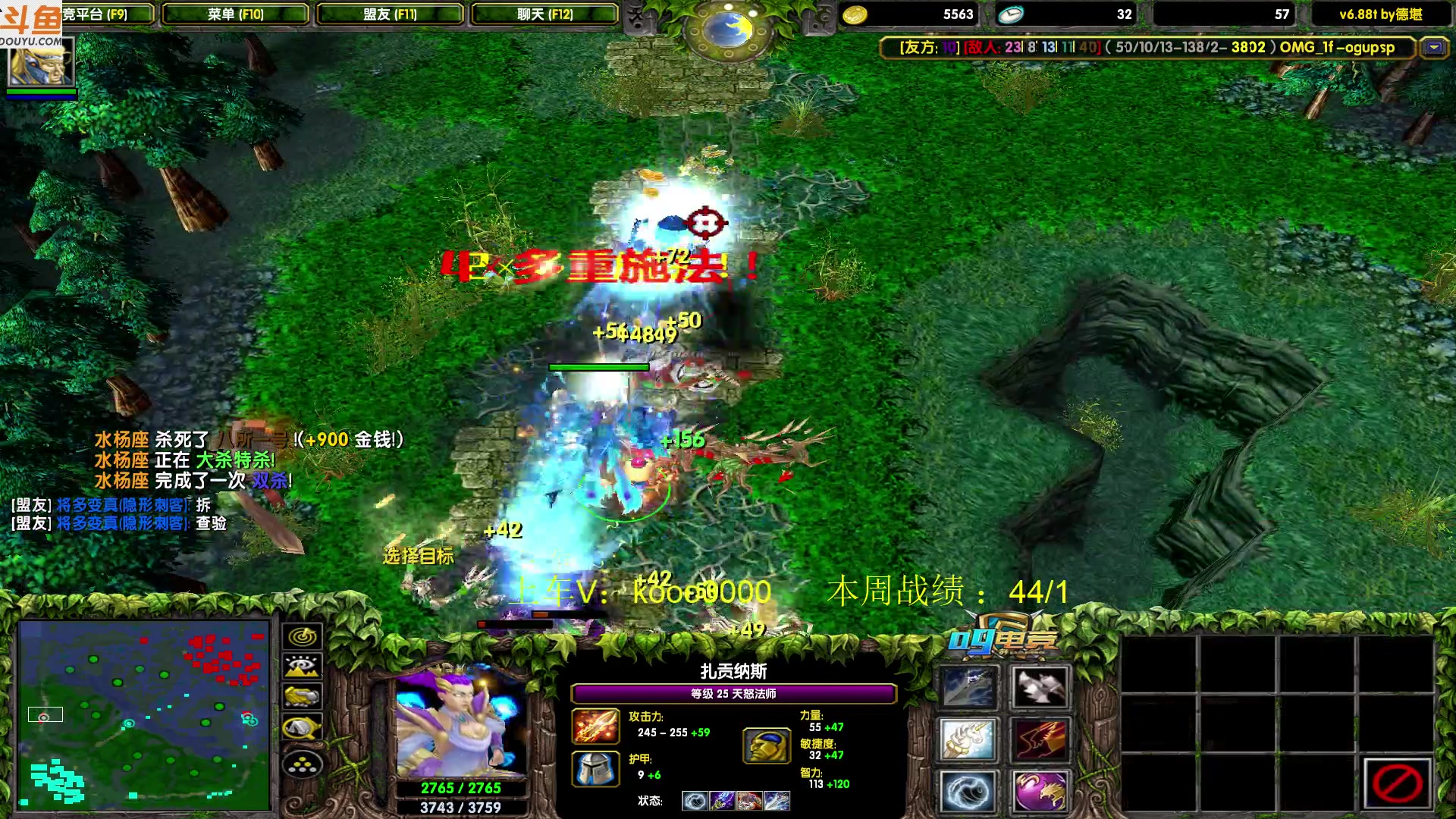 【2023-06-23 19点场】599zxcv：下午好。端午安康。