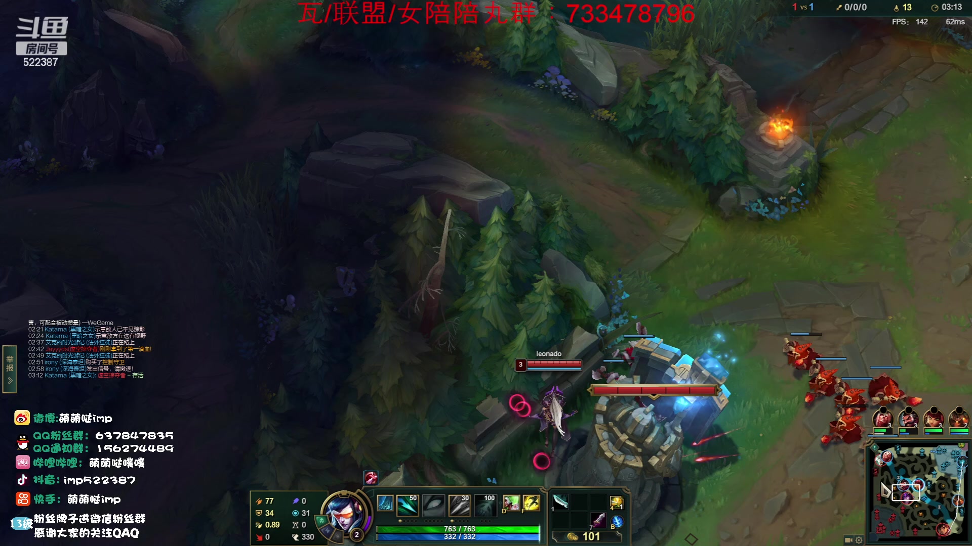 【2023-06-30 12点场】impOUO：钻石双倍卡 一元粉丝牌