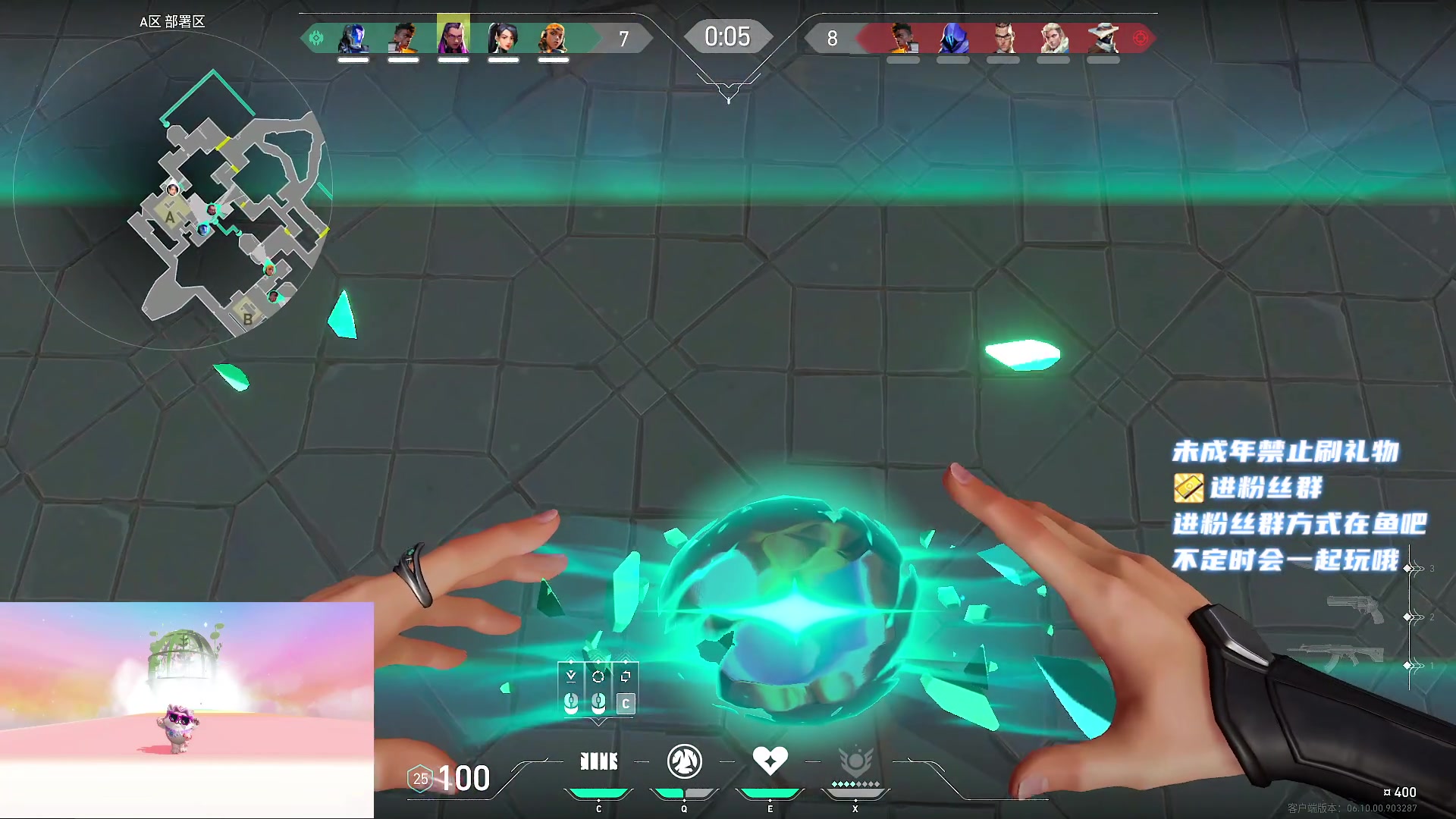 【2023-6-30 1点场】小小宋OAO:✨小小宋✨开心快乐每一天！