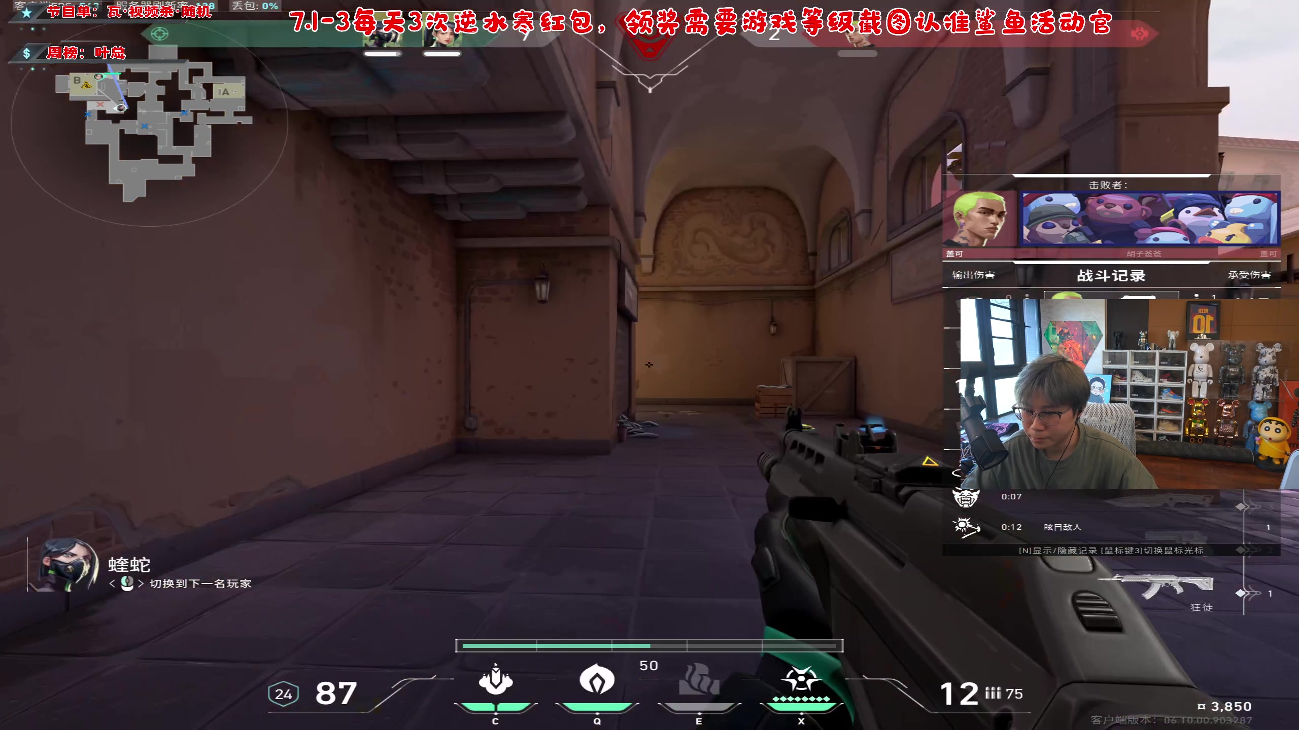 【2023-06-30 15点场】imxiaoxin：【✘-✘】黑白双撒