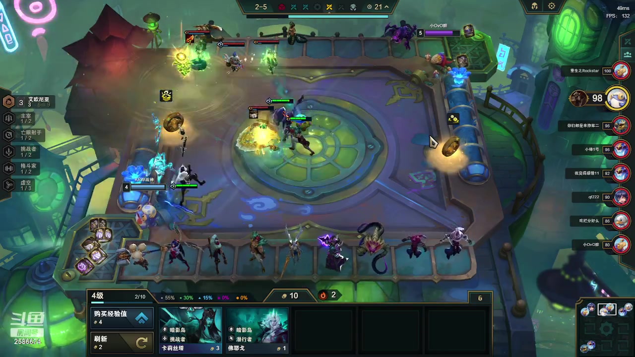 【2023-06-30 01点场】夏木AWT：看我不嘲讽你