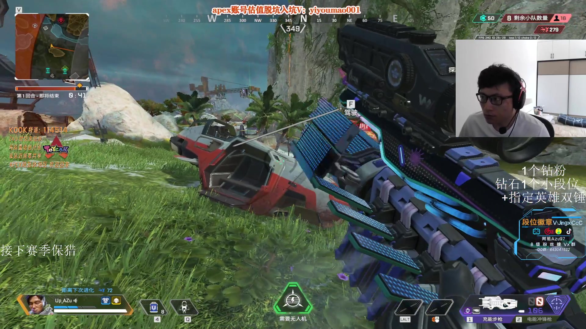 【2023-06-30 15点场】阿祖AZu2tap：一个人就是一支军队！！