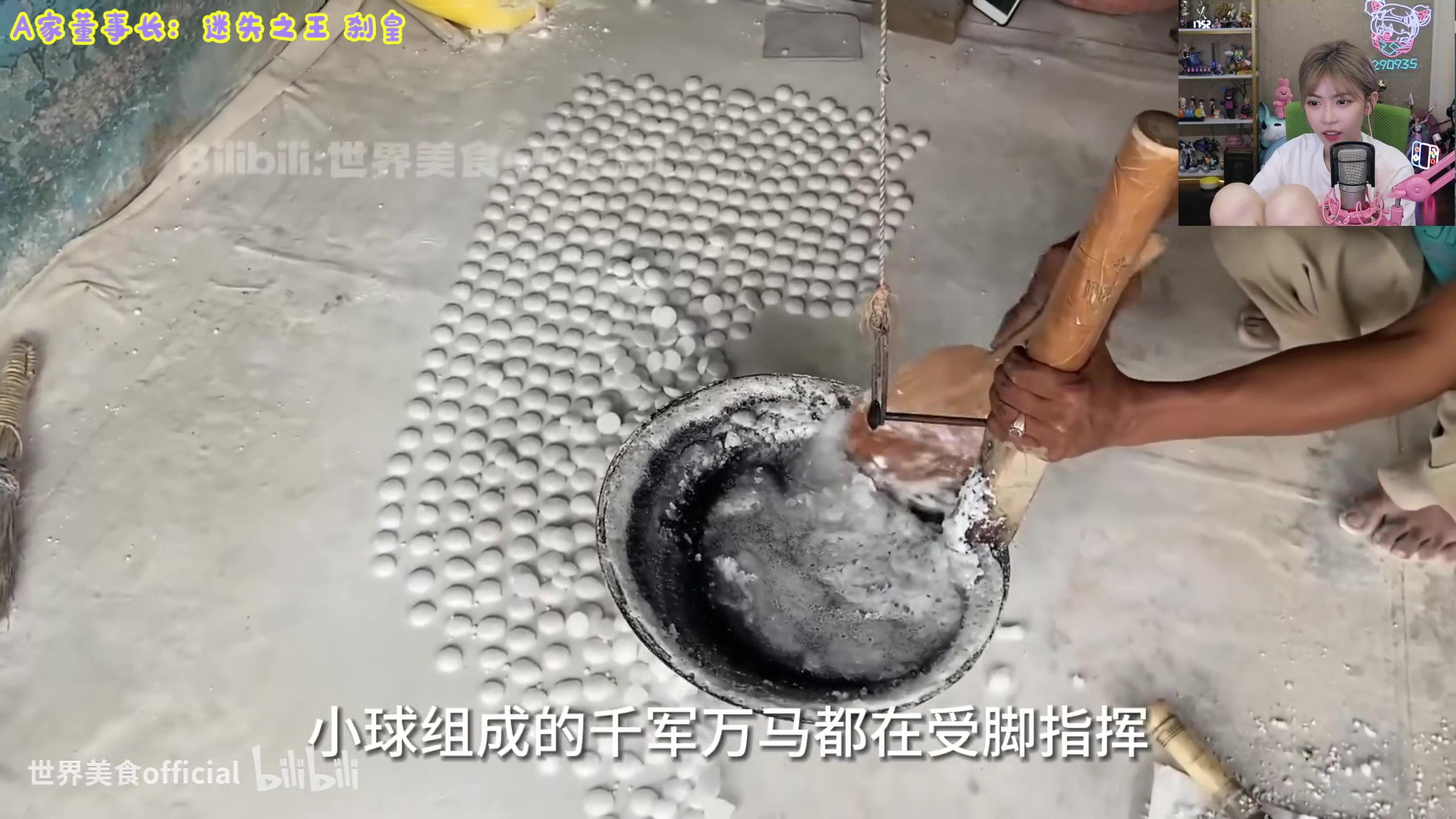 【2023-06-30 17点场】不2不叫周淑怡：淑怡：双倍+一元粉丝牌~
