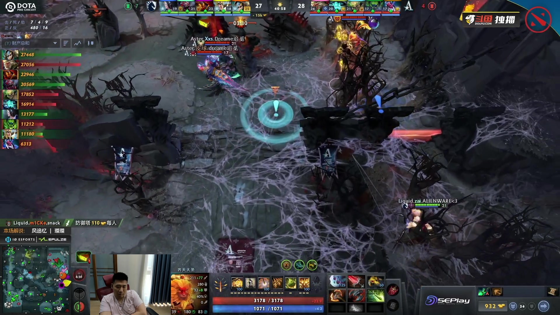 【2023-06-30 15点场】霸气虚幻哥1991：早上好哟！钻粉2.5倍！！73965！