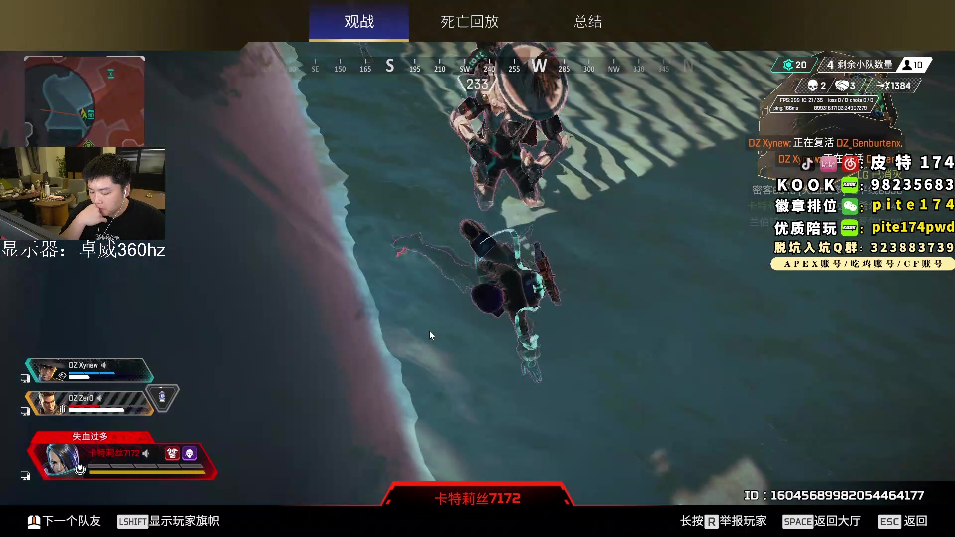 【2023-06-30 01点场】皮特174：【双倍亲密】10点国际训练赛