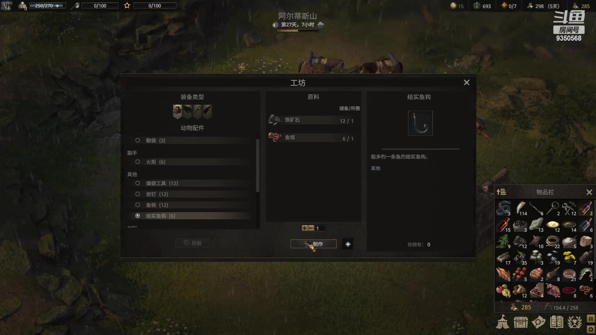 【2023-06-28 18点场】THANATOS0v0：使命召唤19战区多人 9350568