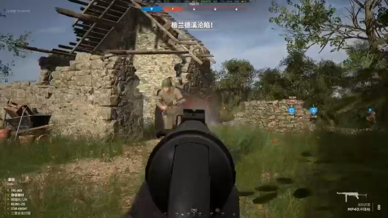 【2023-06-30 16点场】主播杰克曼：游戏名：二战 人间地狱