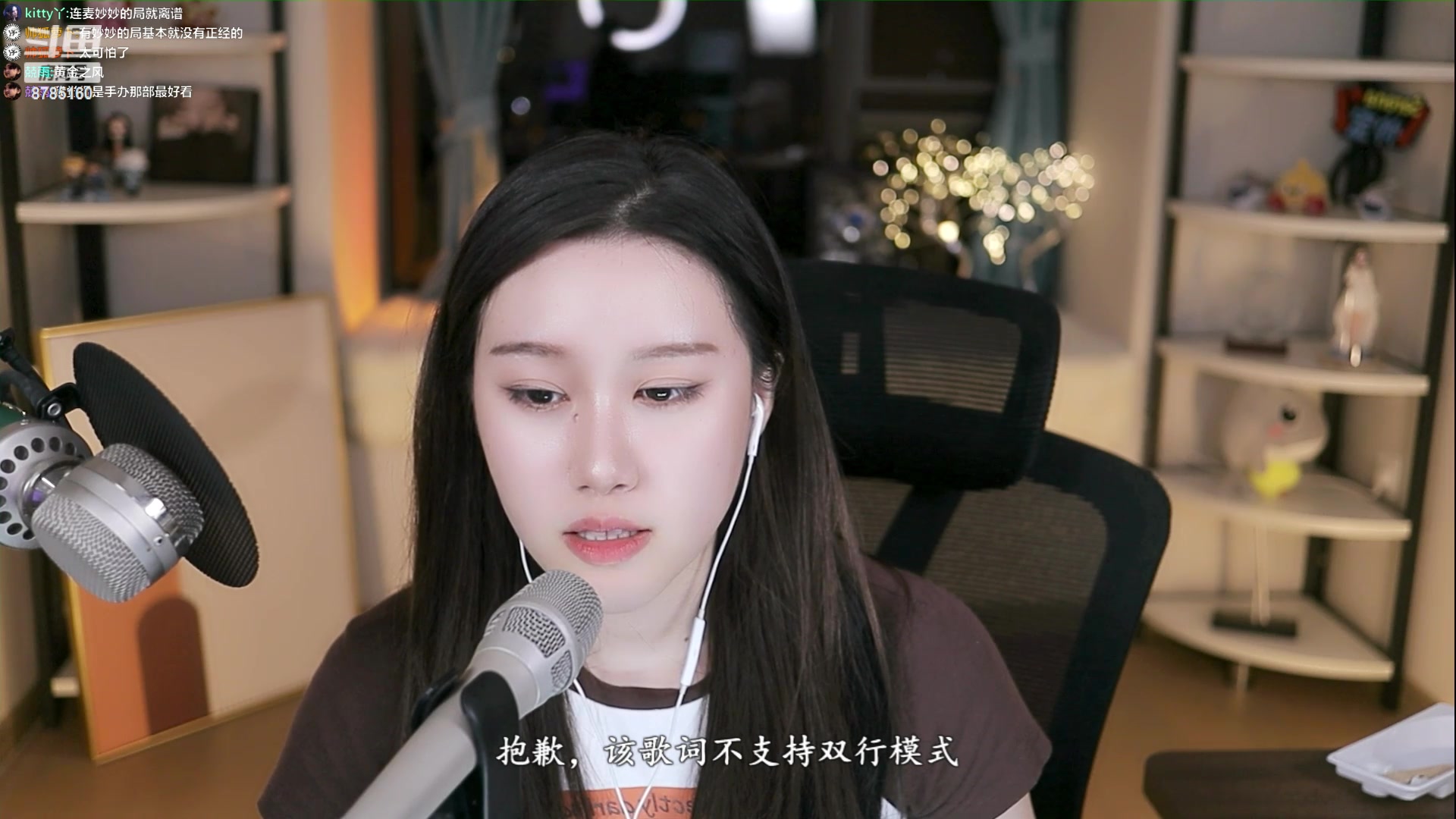【2023-06-29 21点场】帅宝Serena：卷卷果实能力者❤️