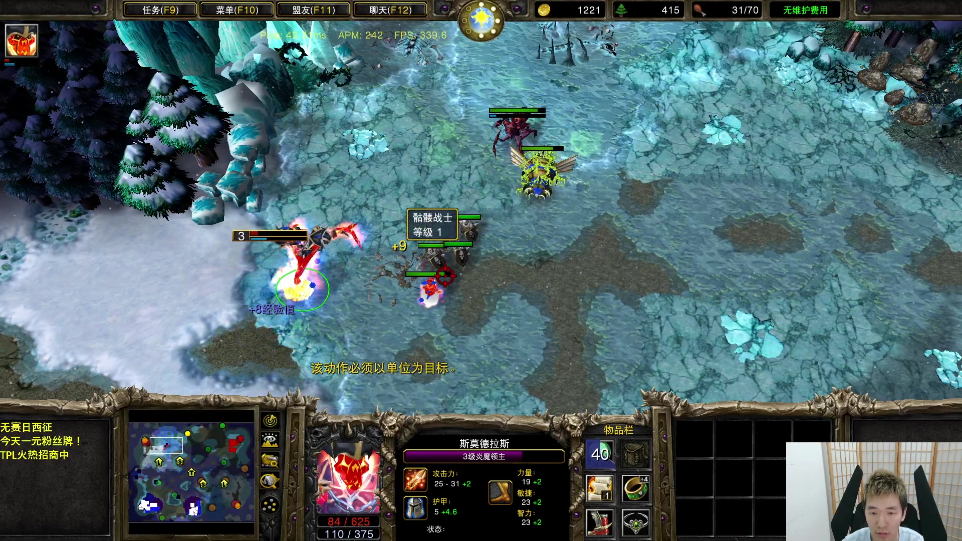 【2023-06-30 20点场】Infi小王：【直播】18:00开播无赛日1元粉丝牌