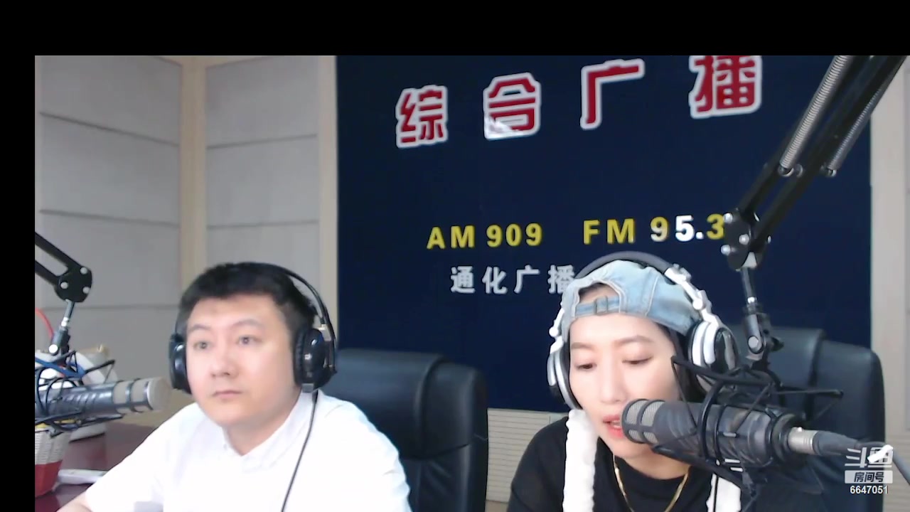 【2023-06-30 07点场】伟达000：好好上班，天天向上~