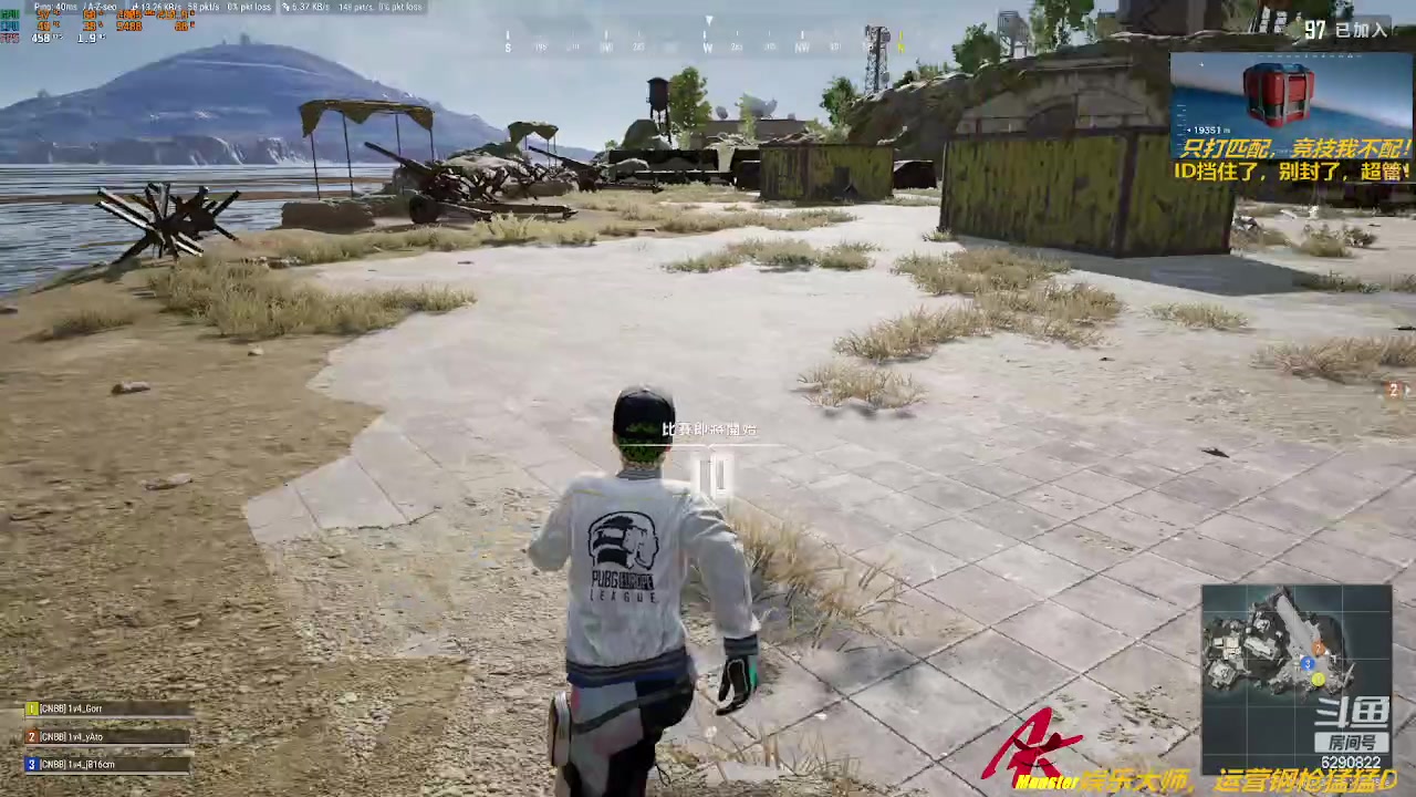 【2023-06-29 22点场】阿卡怪：铁憨憨车队