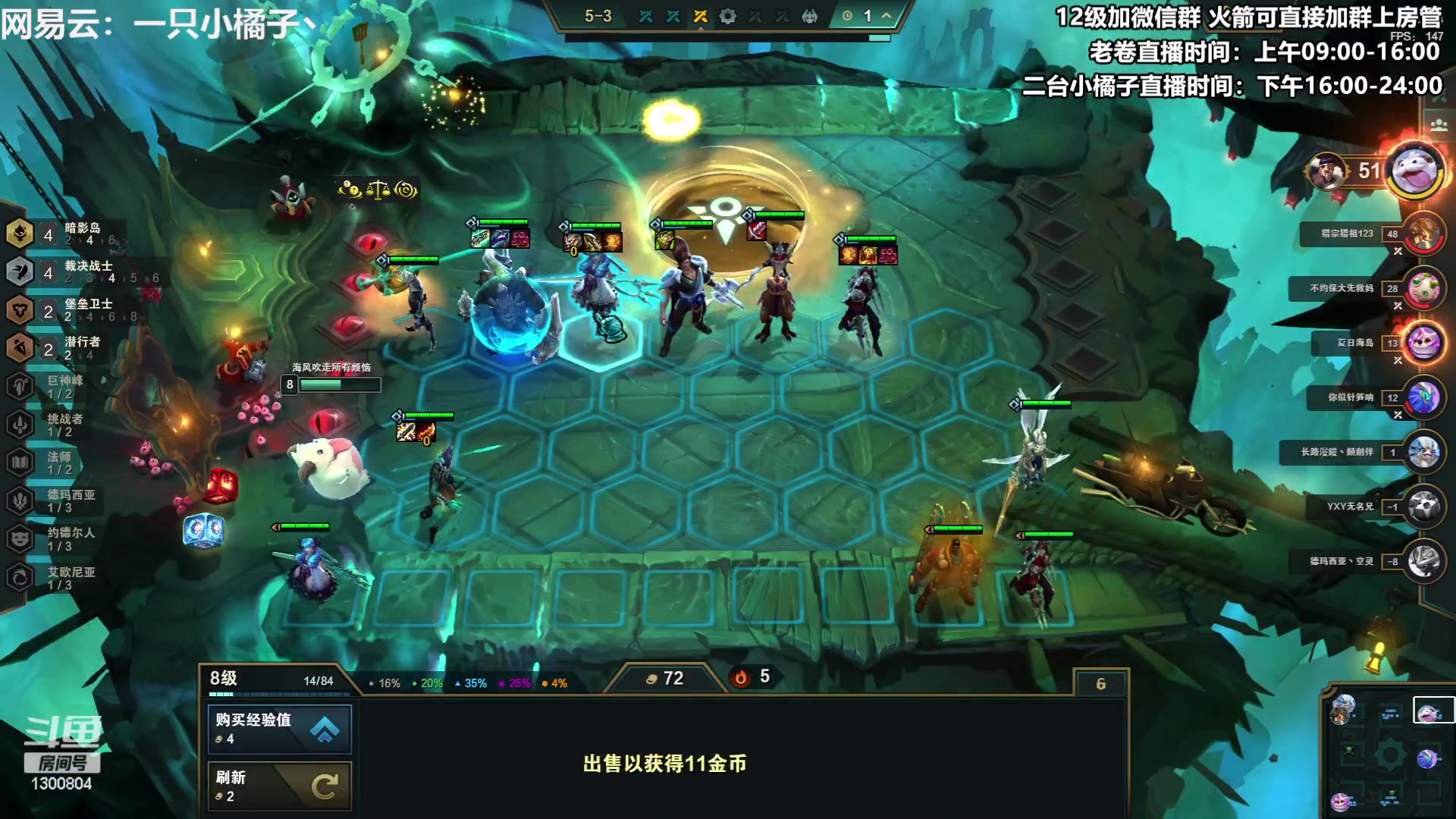 【2023-06-29 22点场】卷子丶：晚上六点ob冠军杯！！！！