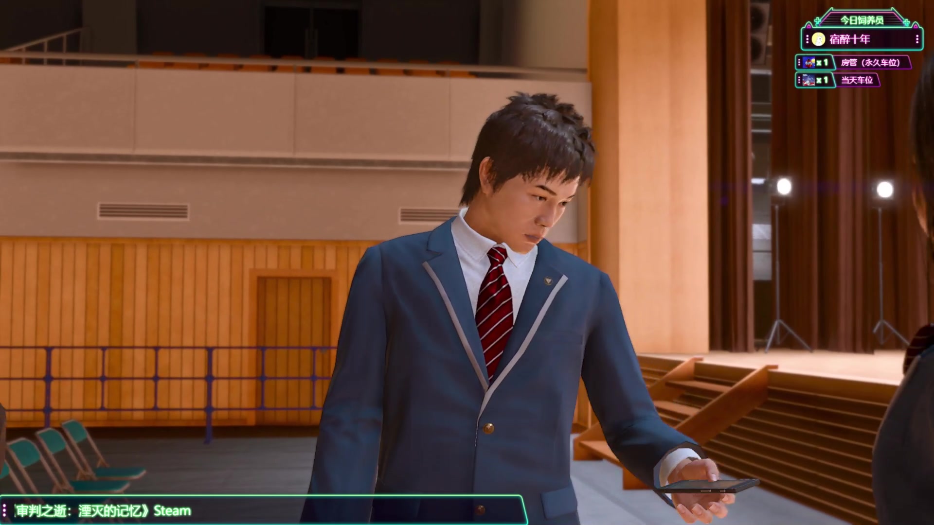 【2023-06-28 21点场】兔叽叽丫：沉浸式体验✨不小心被木村帅晕~